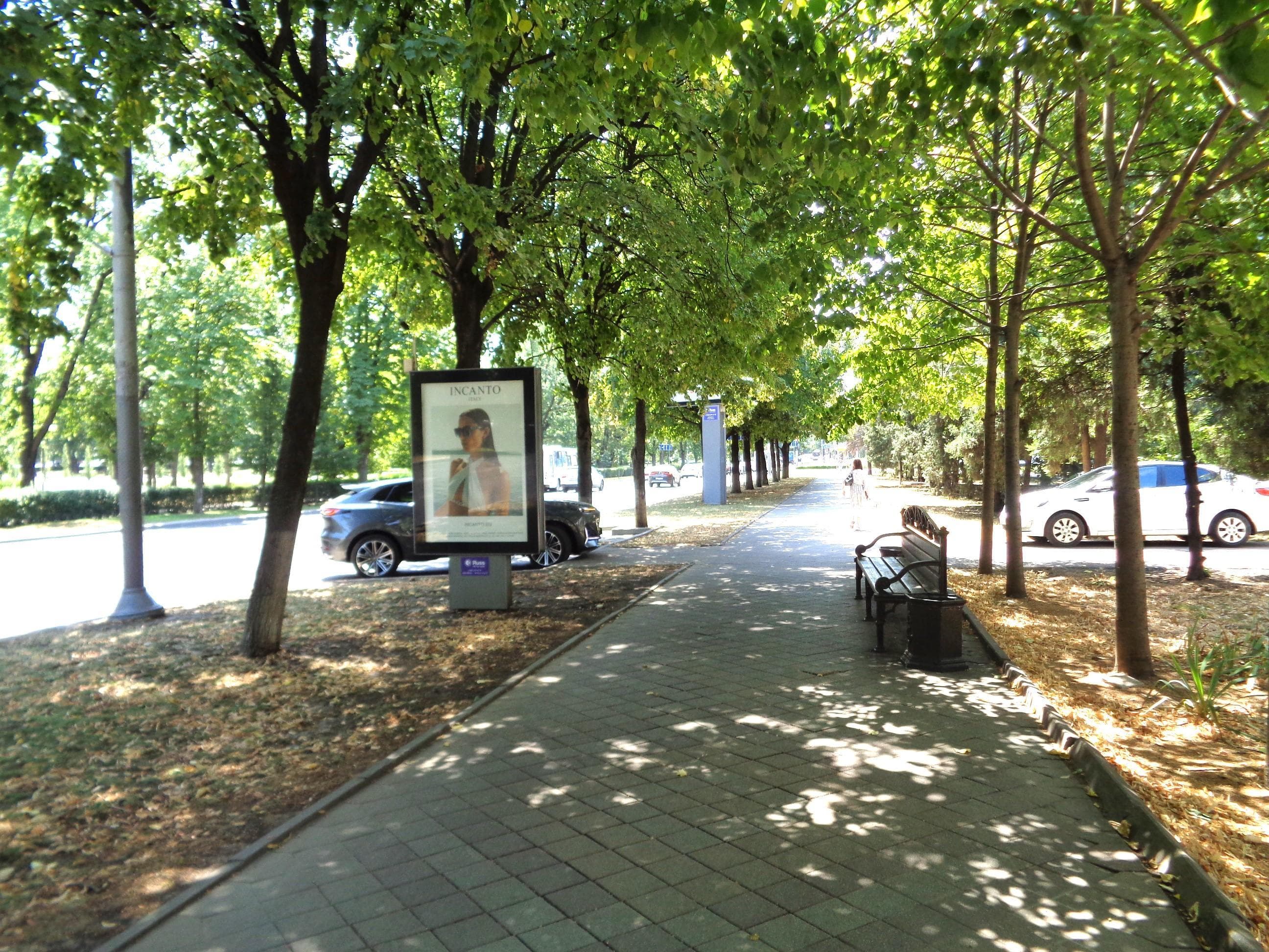 Реклама 1.2x1.8 по адресу Красная ул.,/Шоссе Нефтяников ул., 1 (позиция 2)