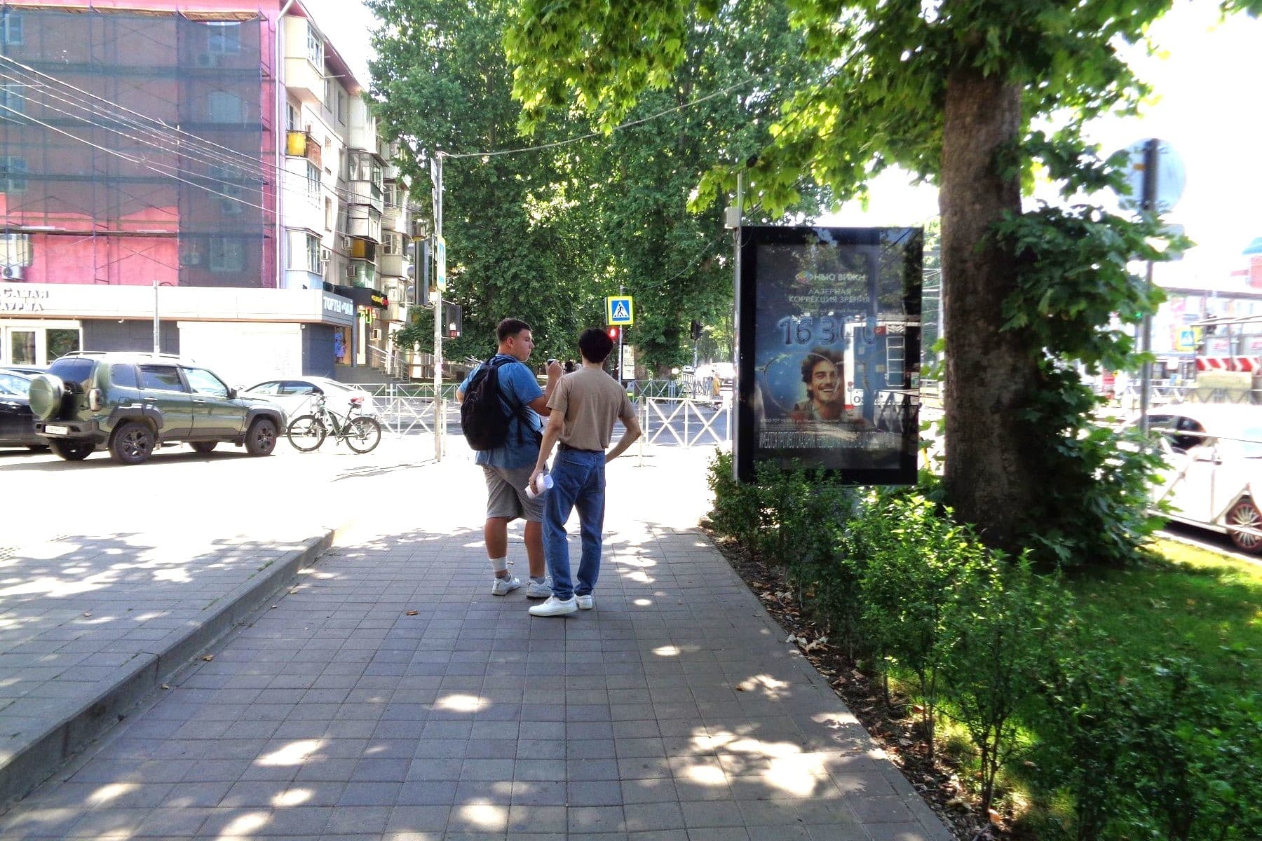 Реклама 1.2x1.8 по адресу Ставропольская ул., 129