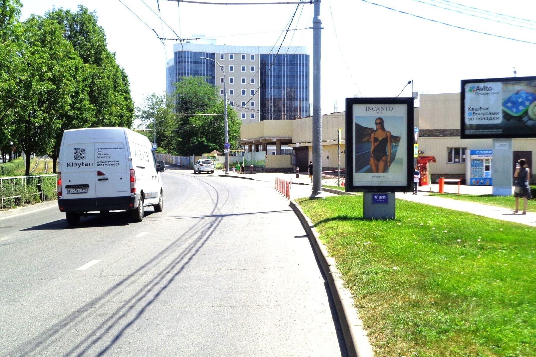 Реклама 1.2x1.8 по адресу Ставропольская ул., 221/2