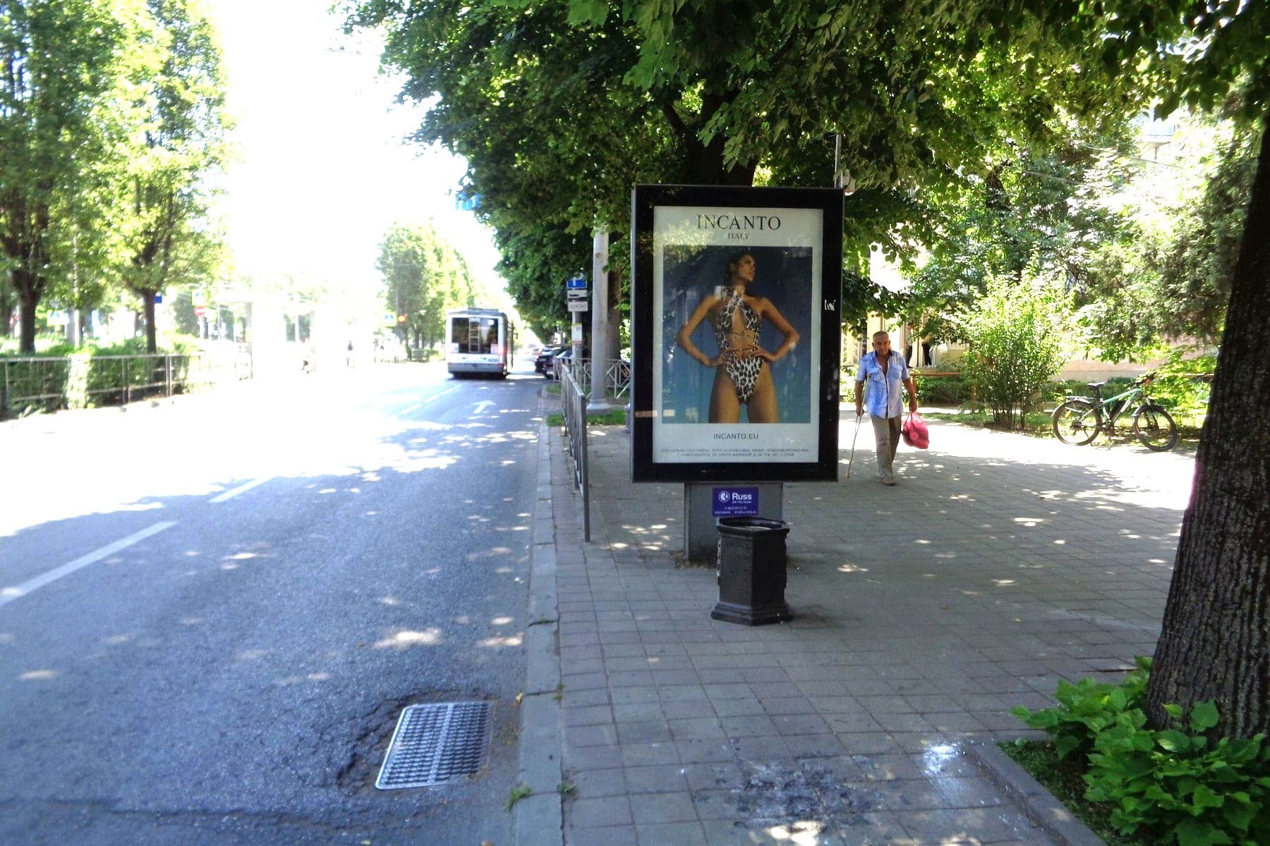 Реклама 1.2x1.8 по адресу Ставропольская ул., 234