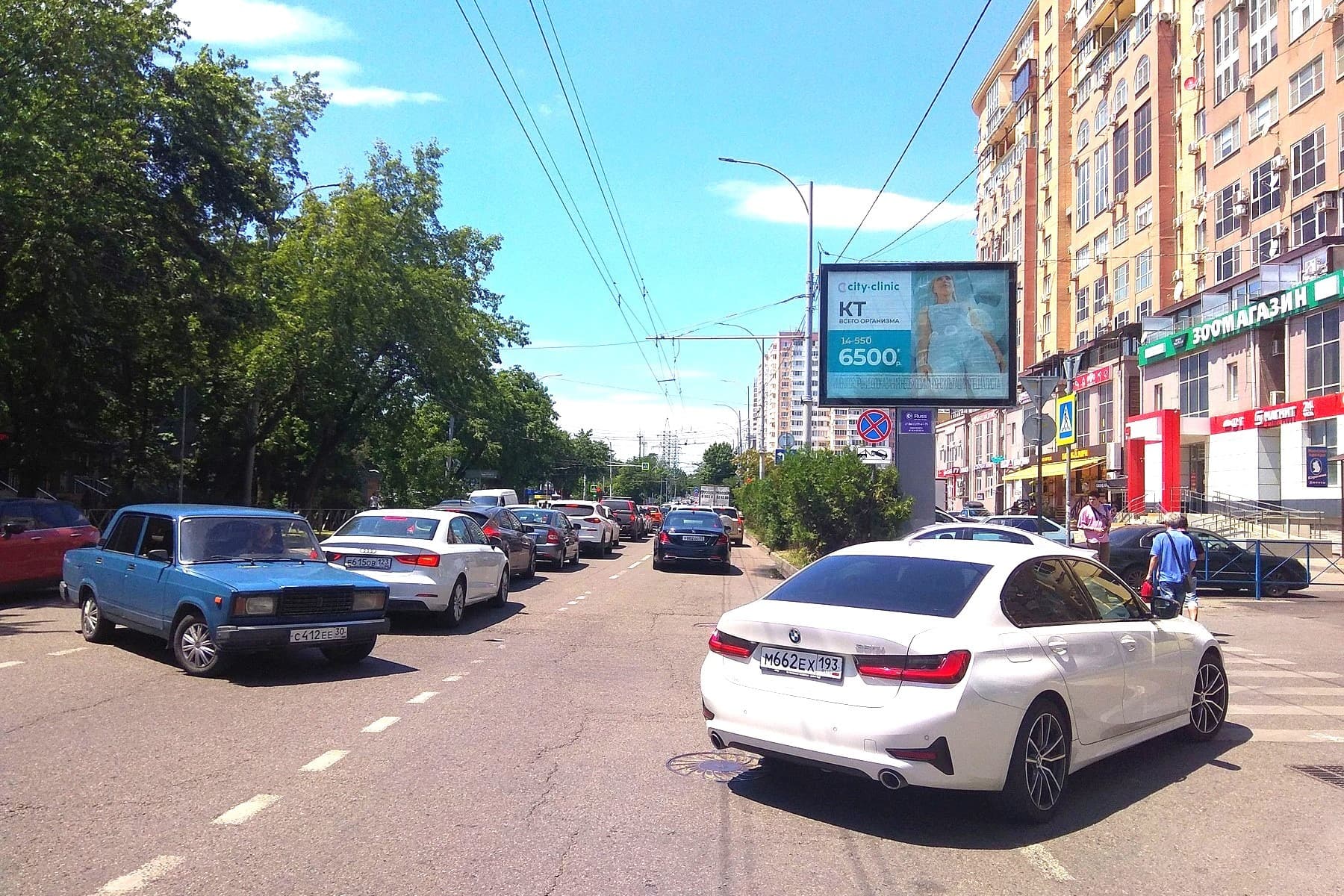 Реклама 2.7x3.7 по адресу Атарбекова ул.,/Совхозная ул. (скроллер)