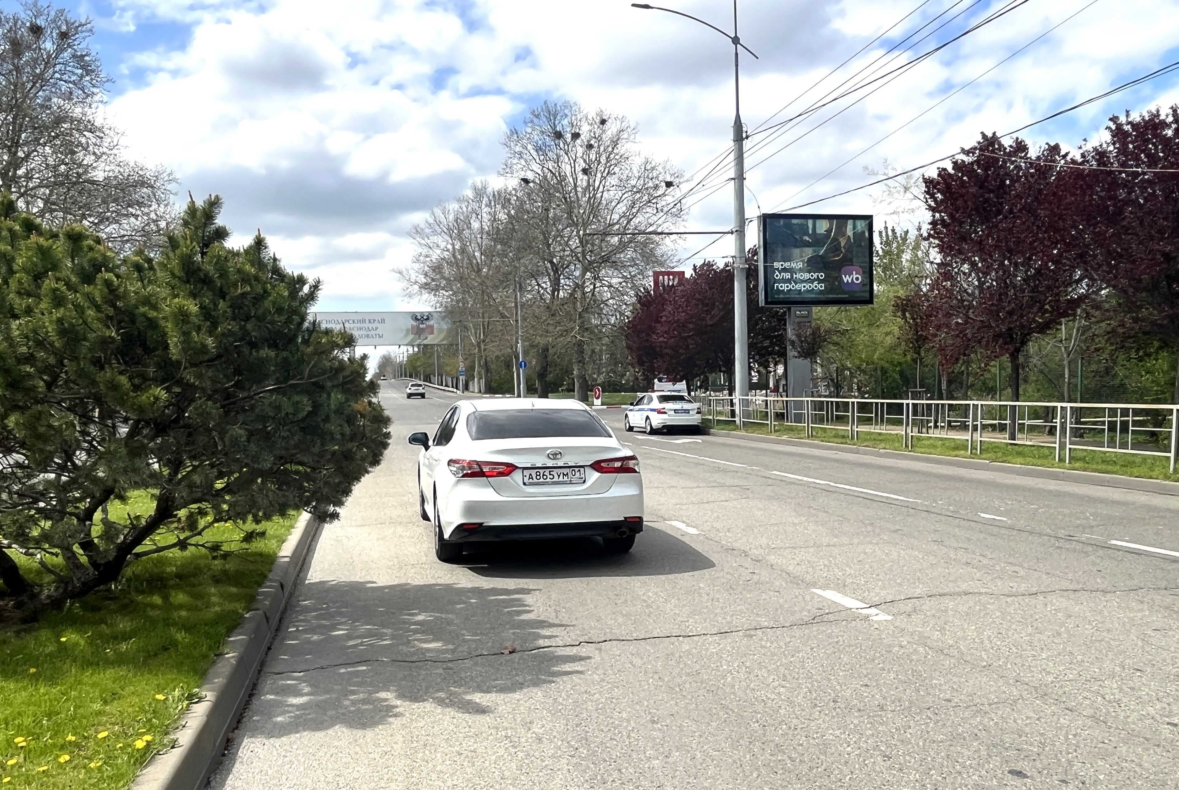 Реклама 2.7x3.7 по адресу Фадеева ул., 431 (АЗС)