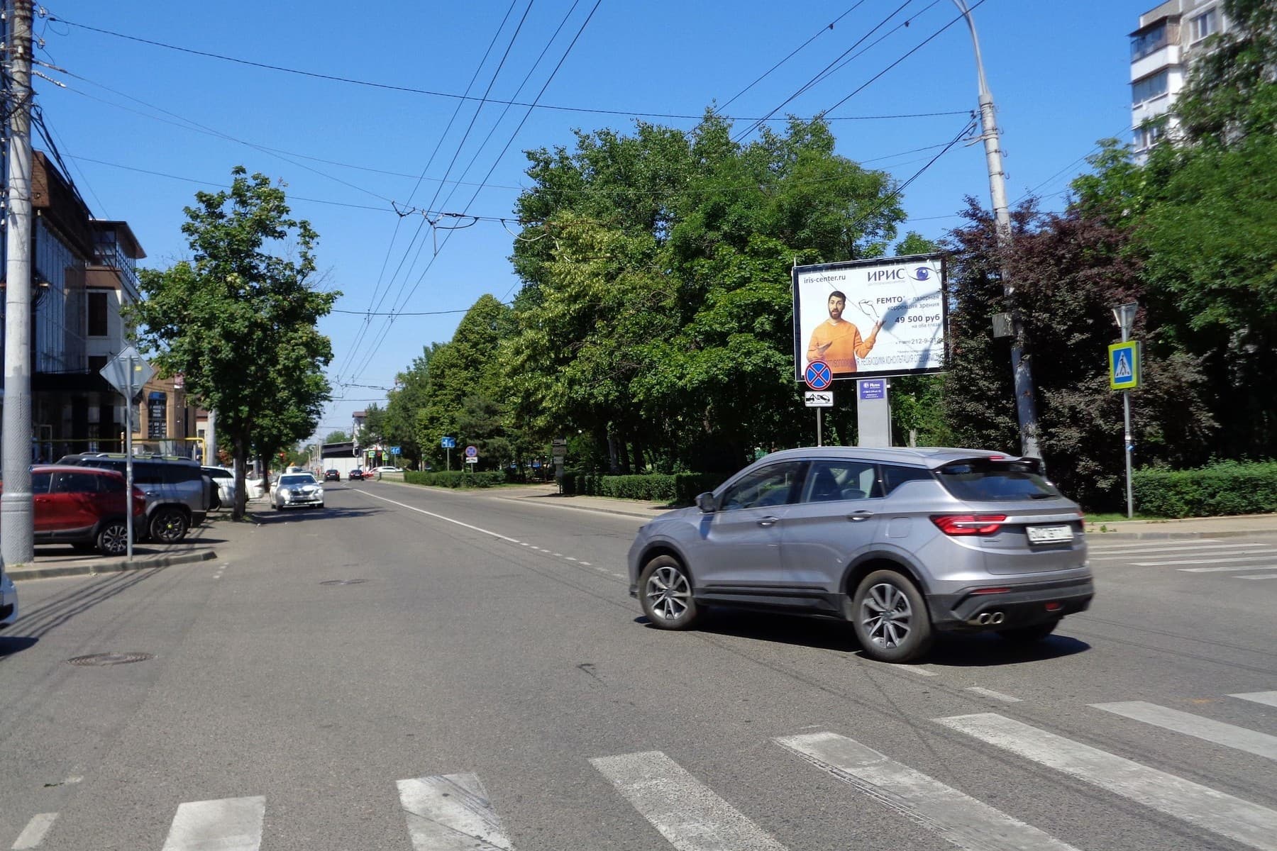 Реклама 2.7x3.7 по адресу Гагарина ул., 57