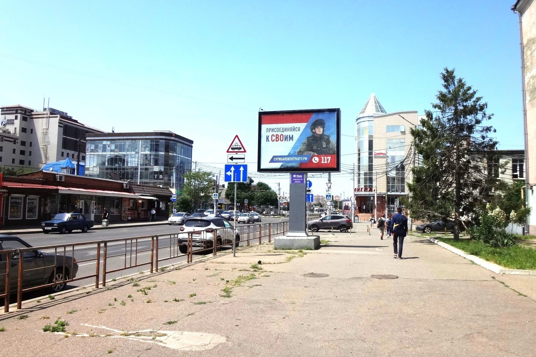 Реклама 2.7x3.7 по адресу Калинина ул., 331 (скроллер)