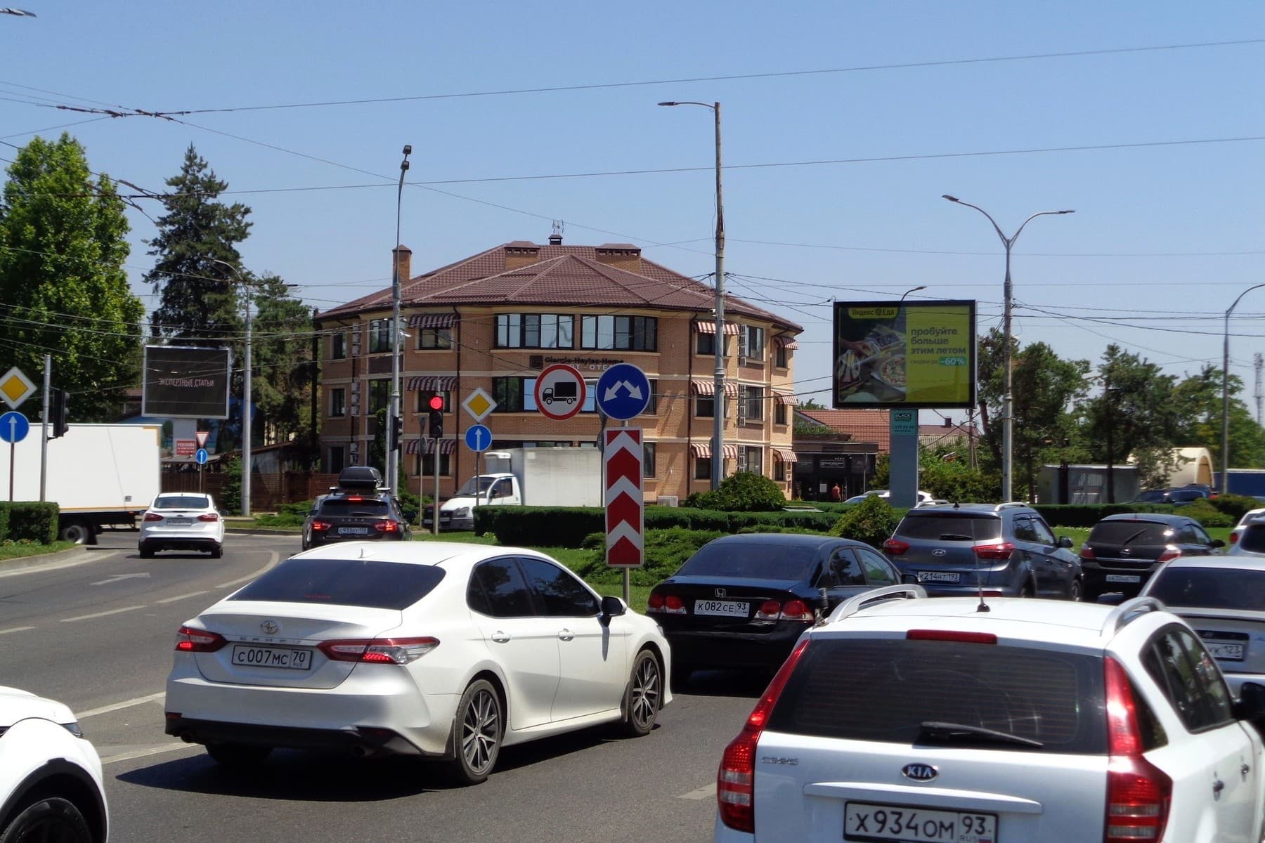 Реклама 2.7x3.7 по адресу Мачуги ул., 162 на р/п