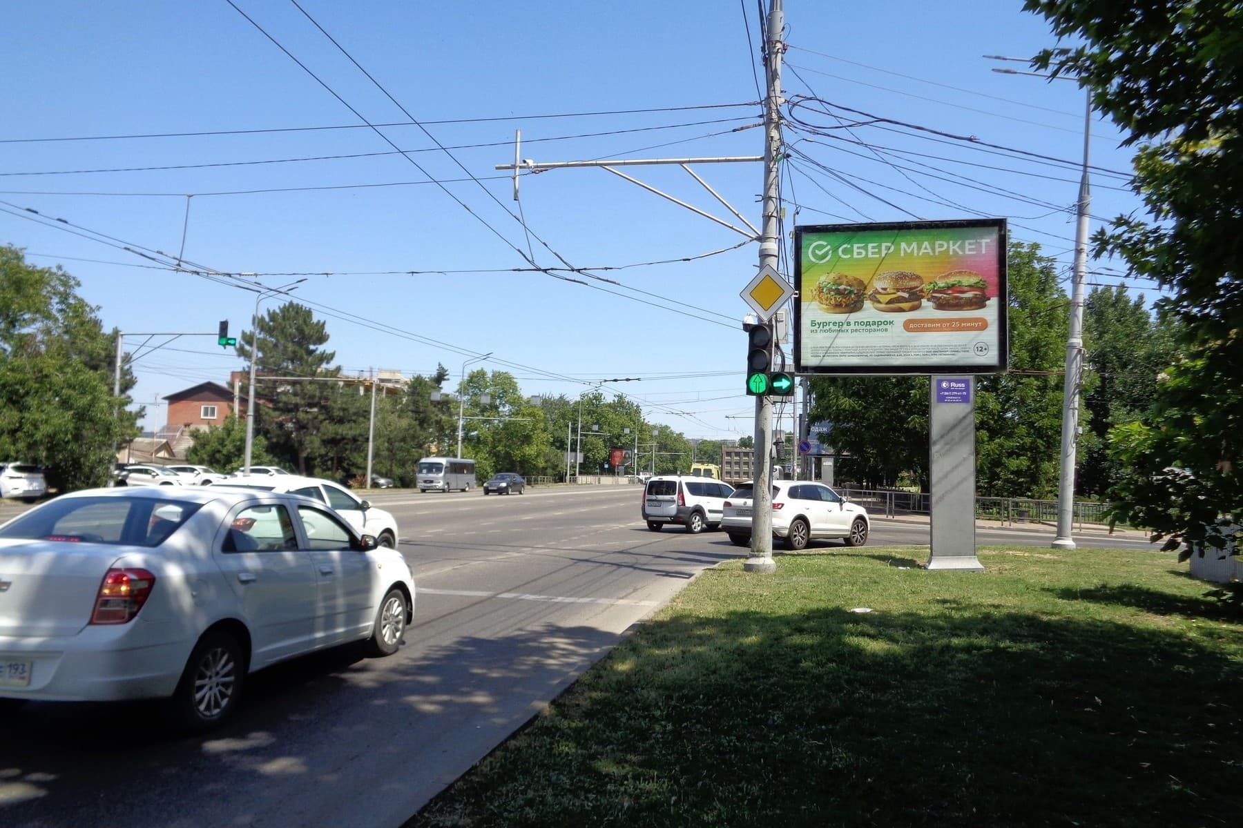 Реклама 2.7x3.7 по адресу Мачуги ул.,/Игнатова ул., 2/1 (позиция 2) (скроллер)