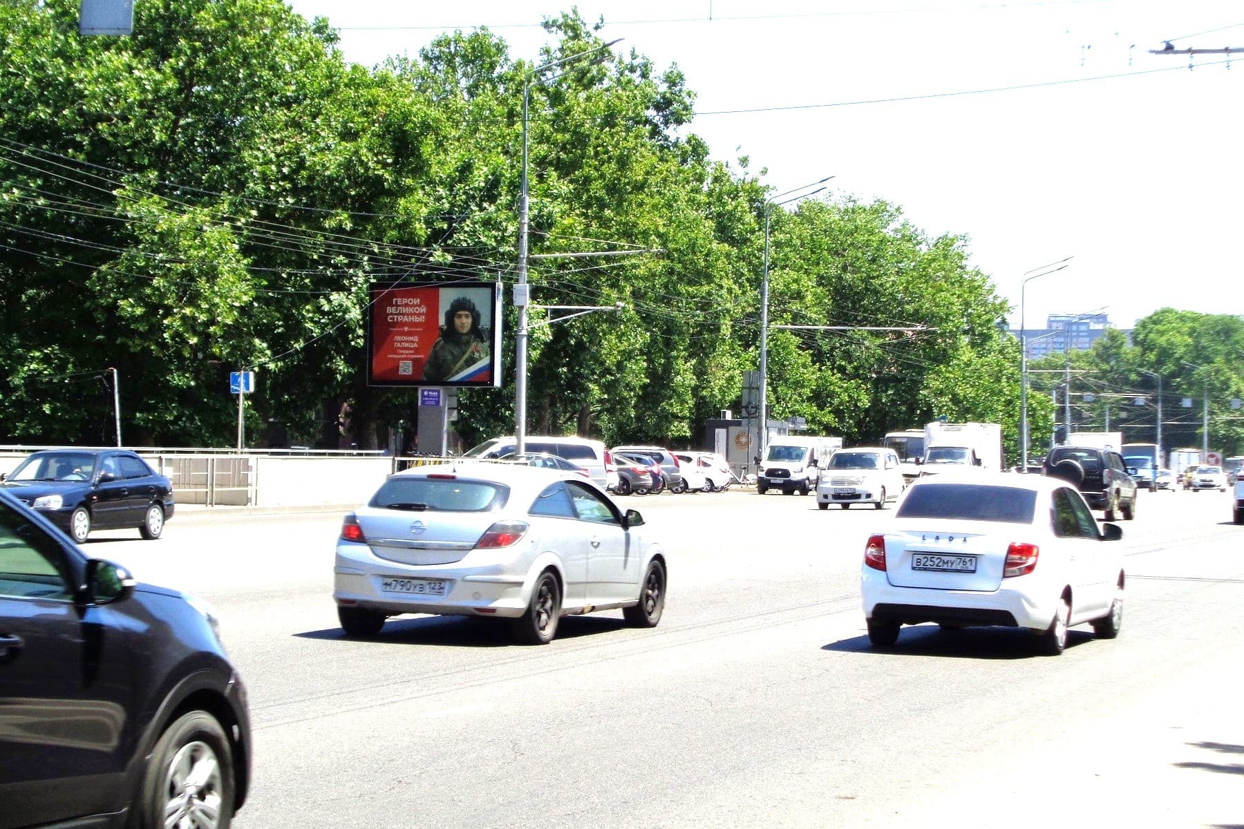 Реклама 2.7x3.7 по адресу Мачуги В.Н. ул., 45