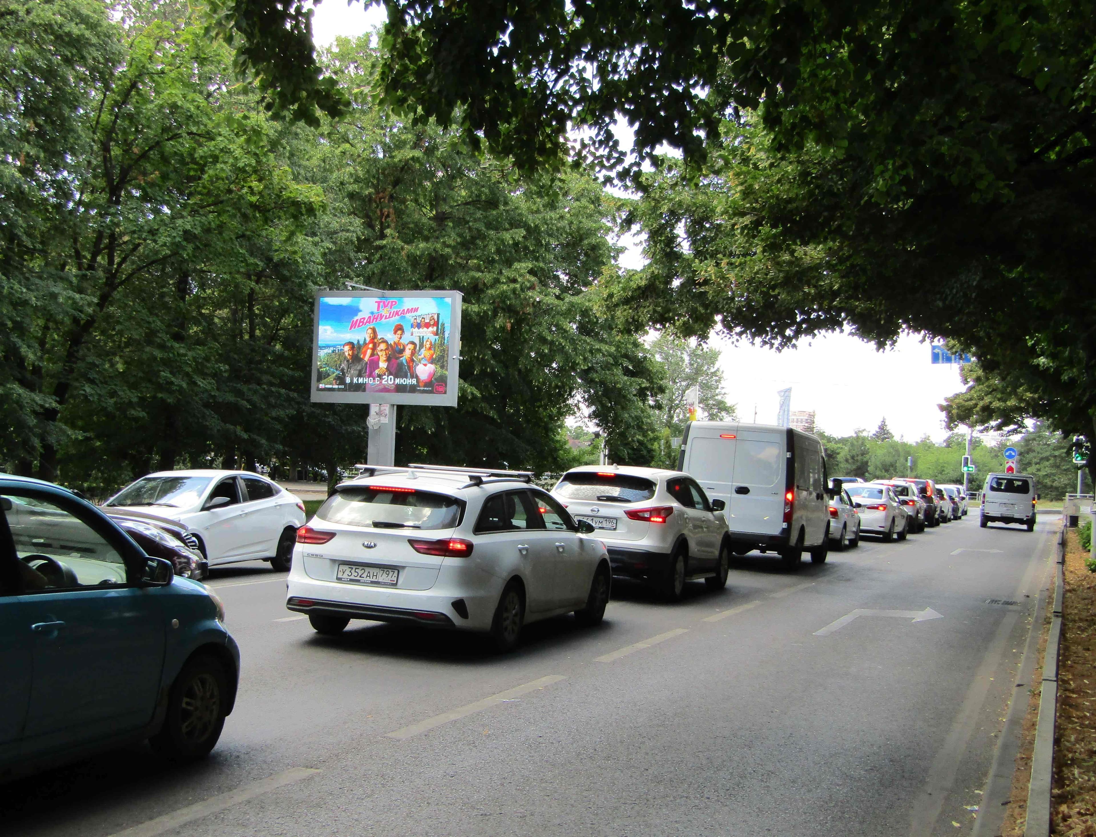 Реклама 2.7x3.7 по адресу Ростовское ш. / Зиповская ул. (Digital)