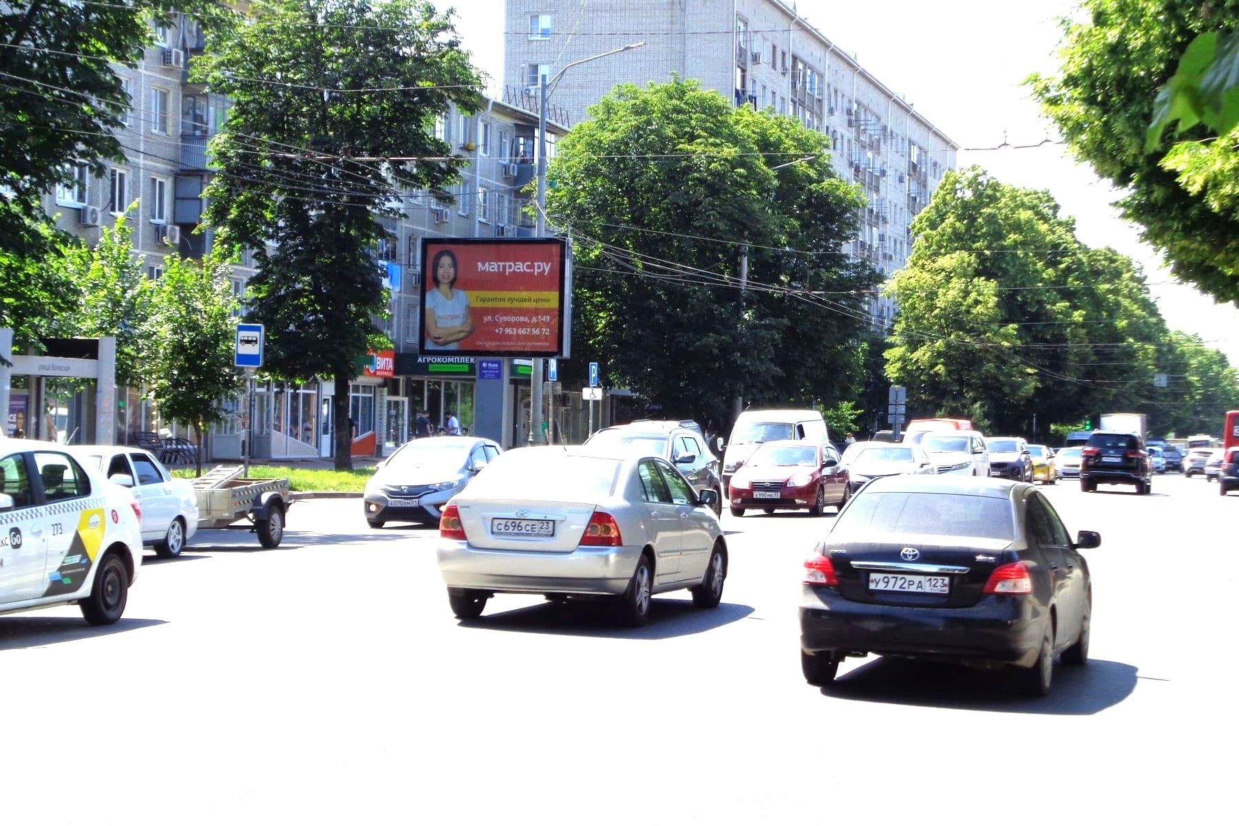 Реклама 2.7x3.7 по адресу Селезнева ул., 110