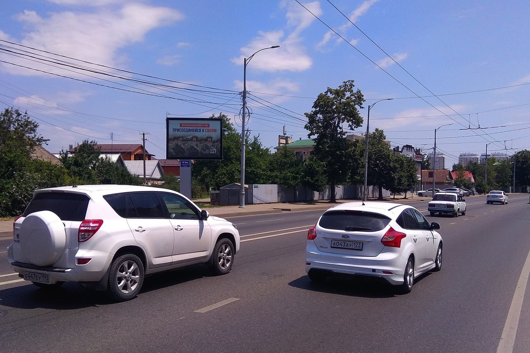 Реклама 2.7x3.7 по адресу Селезнева ул., 129 (скроллер)