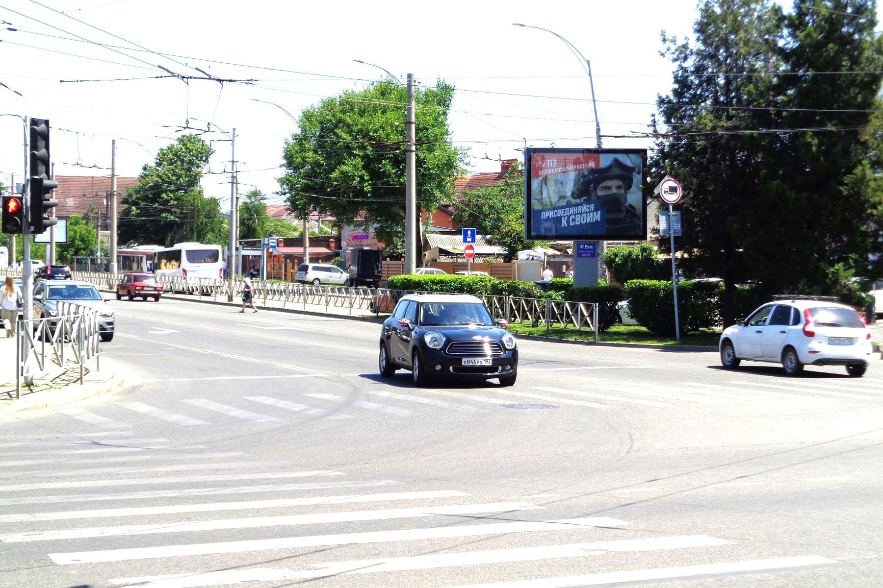 Краснодар. Северная ул., 2 (на разделительной полосе) (скроллер), сторона А2