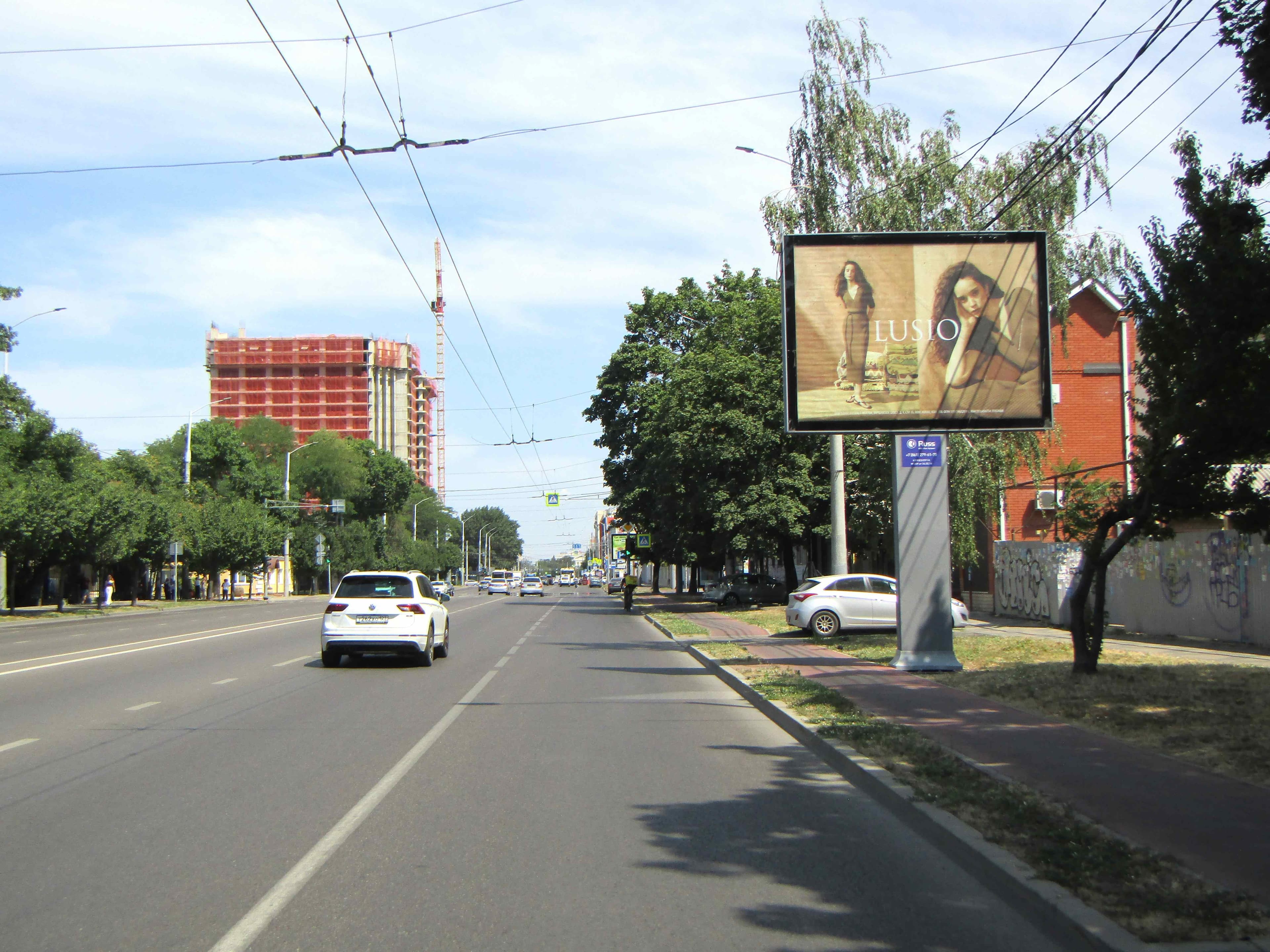 Краснодар. Северная ул., 308 (скроллер), сторона А2