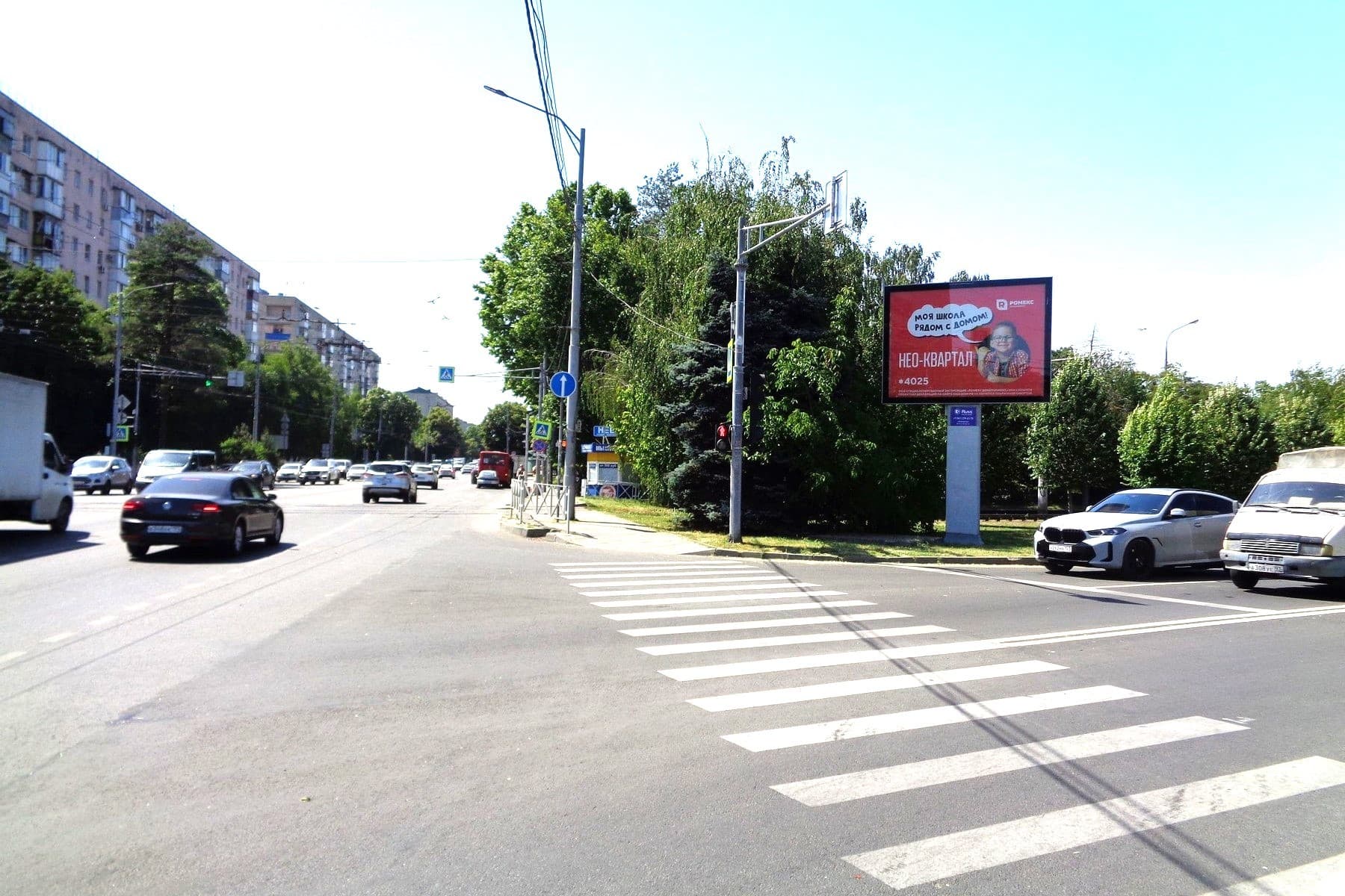 Реклама 2.7x3.7 по адресу Стасова ул.,/Селезнева ул. (скроллер)