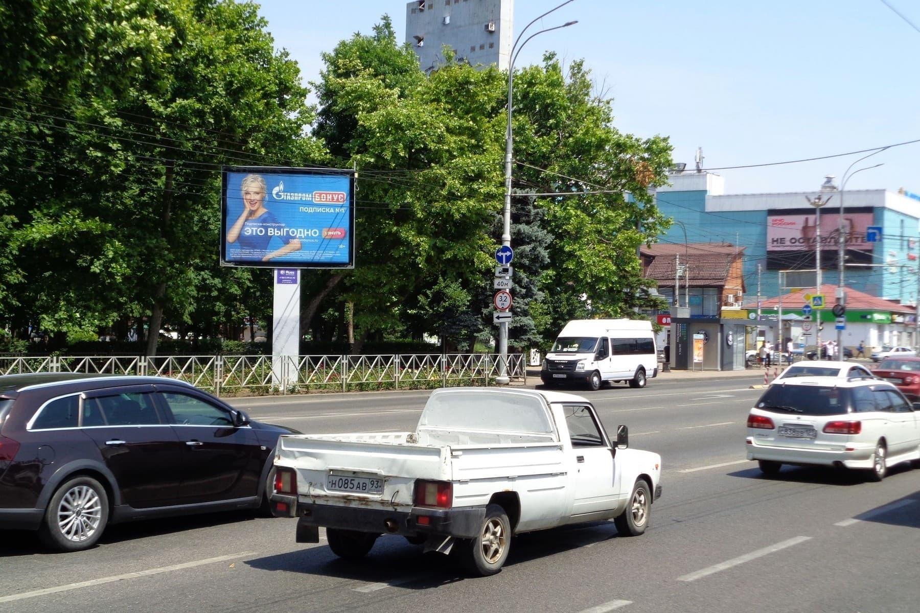 Краснодар. Ставропольская ул., 100 (скроллер), сторона А3
