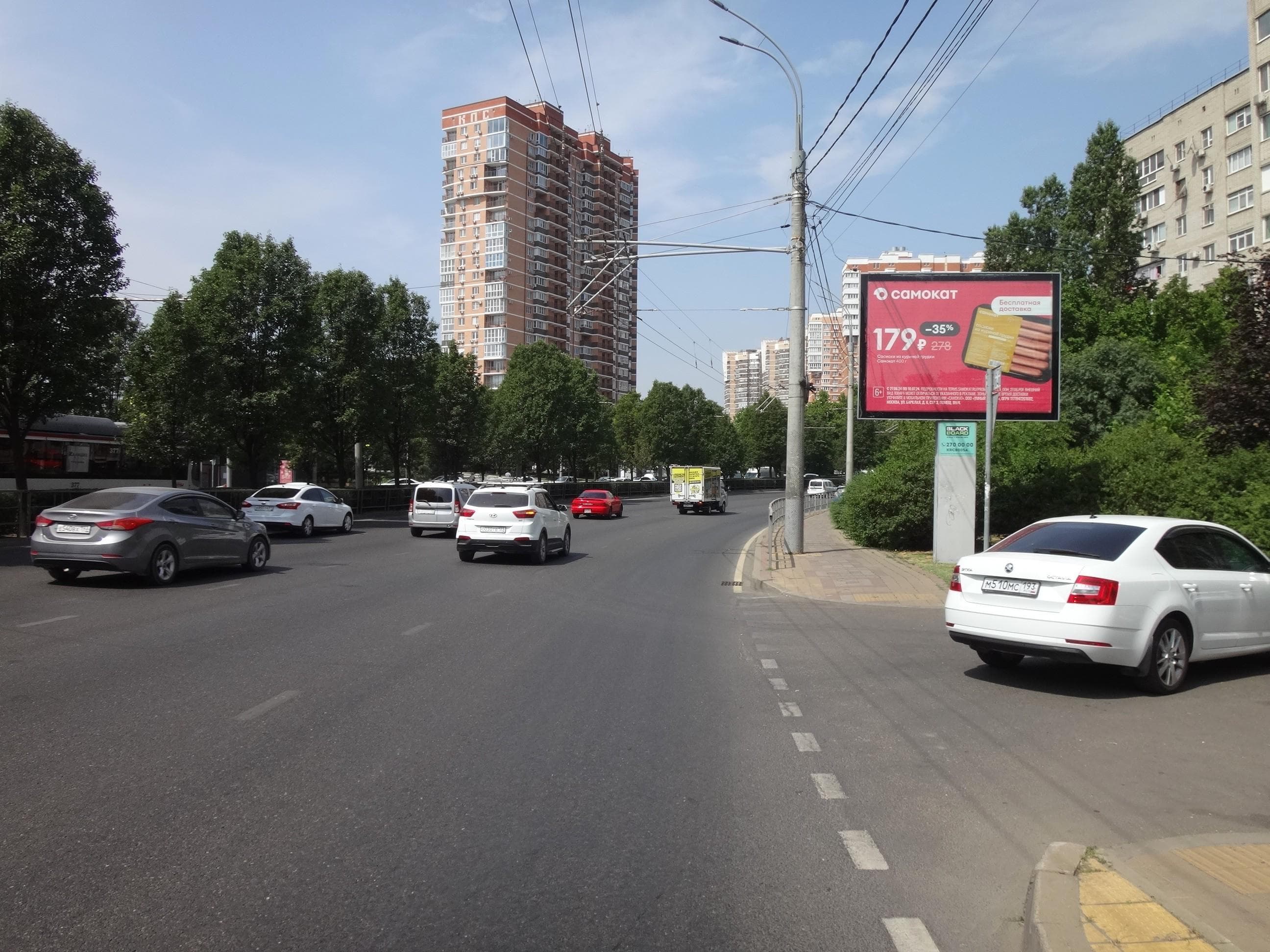 Реклама 2.7x3.7 по адресу Ставропольская ул., 221/2