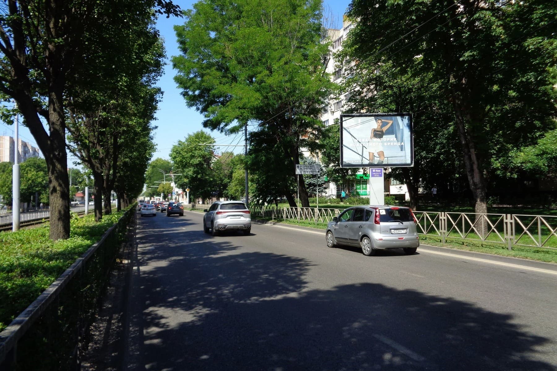 Краснодар. Ставропольская ул., 89 (позиция 2) (скроллер), сторона А1