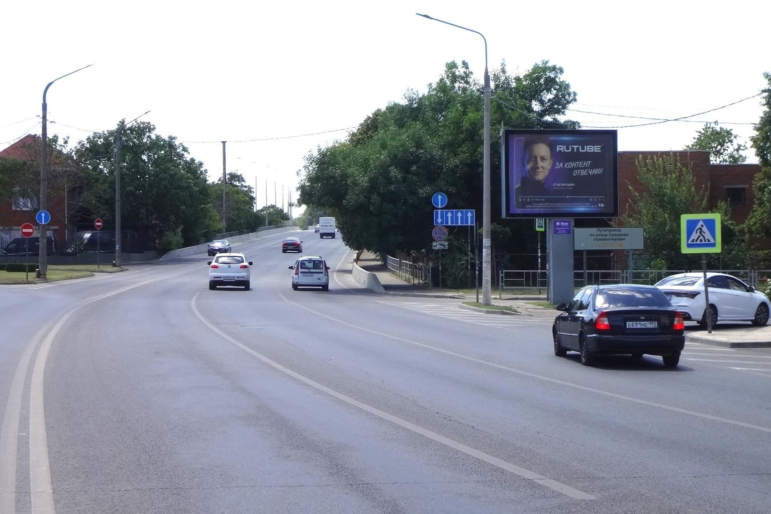 Реклама 2.7x3.7 по адресу Суворова ул.,/Тракторный пер. 