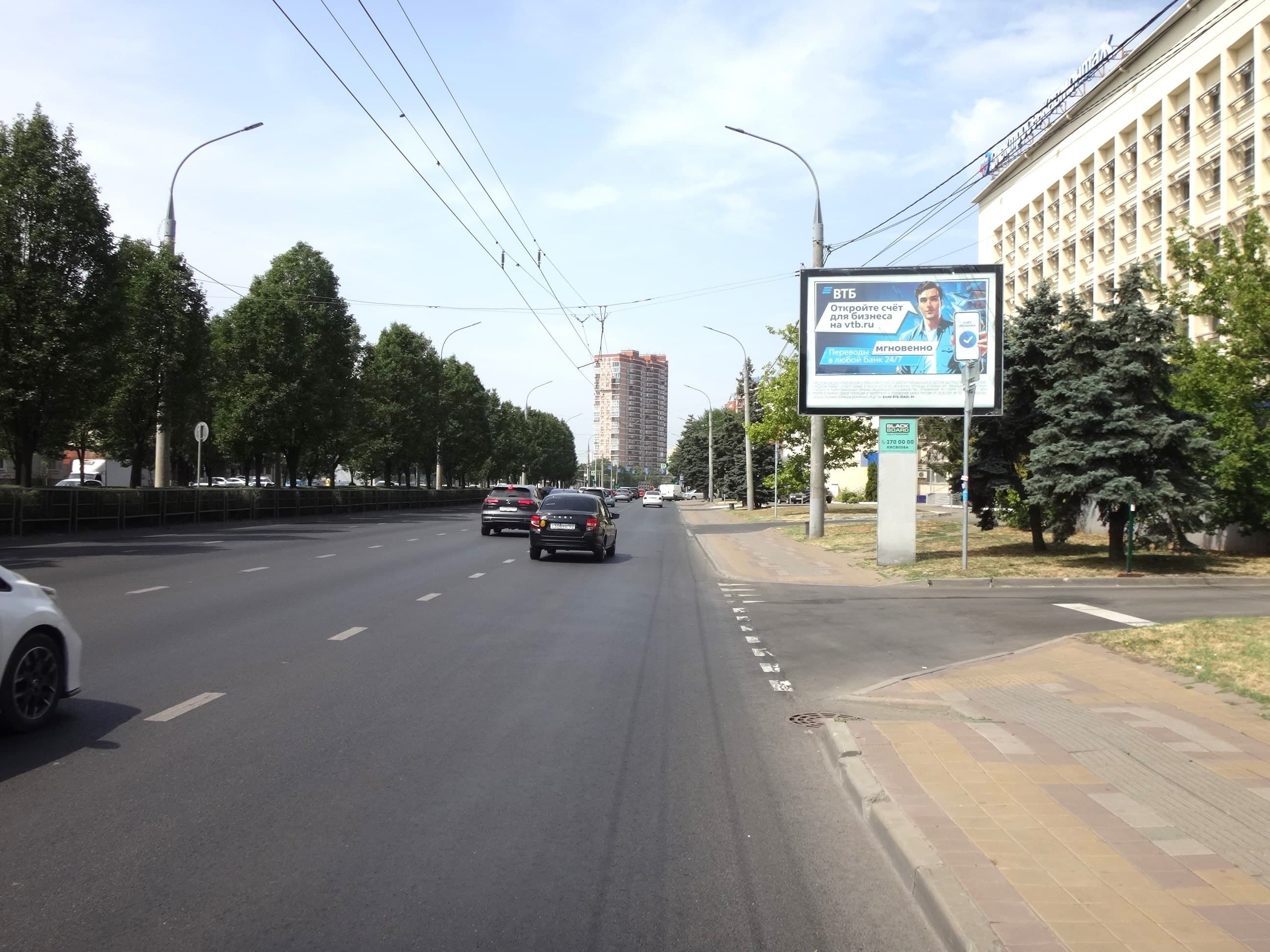 Реклама 2.7x3.7 по адресу Трамвайная ул. 5