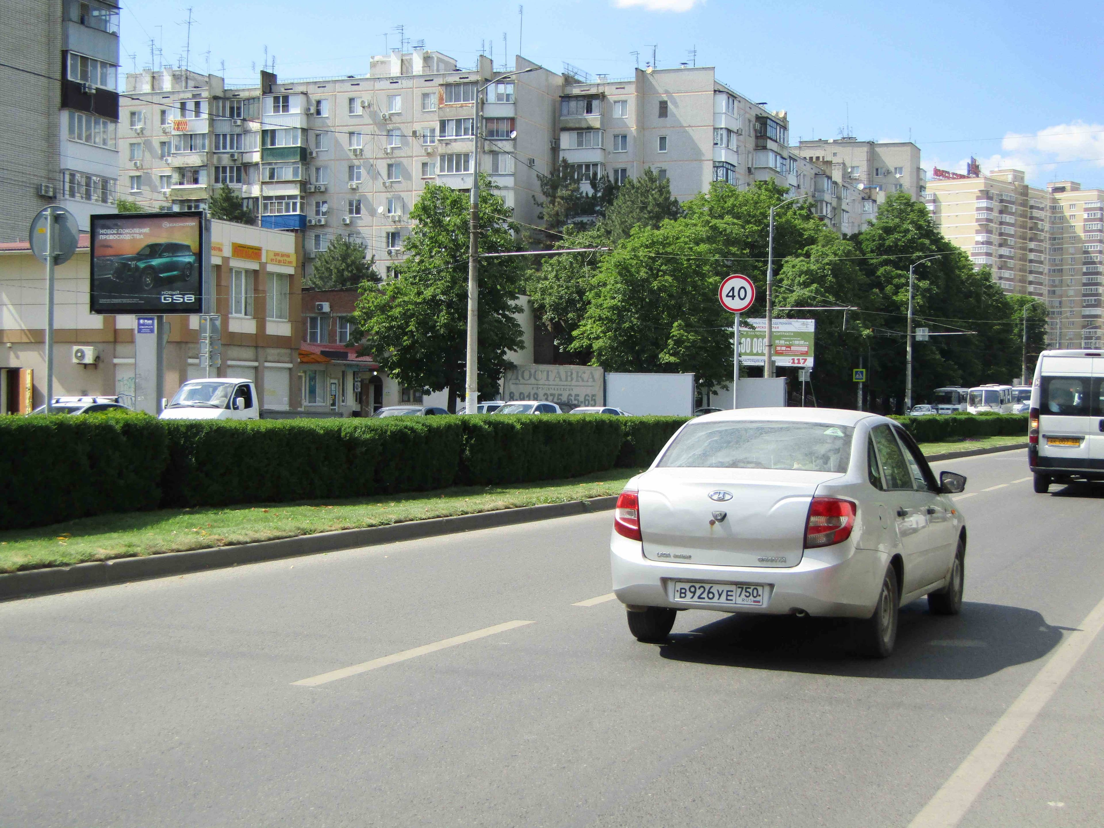 Краснодар. Тюляева ул. им., (рядом с № 21, позиция 1), сторона Б