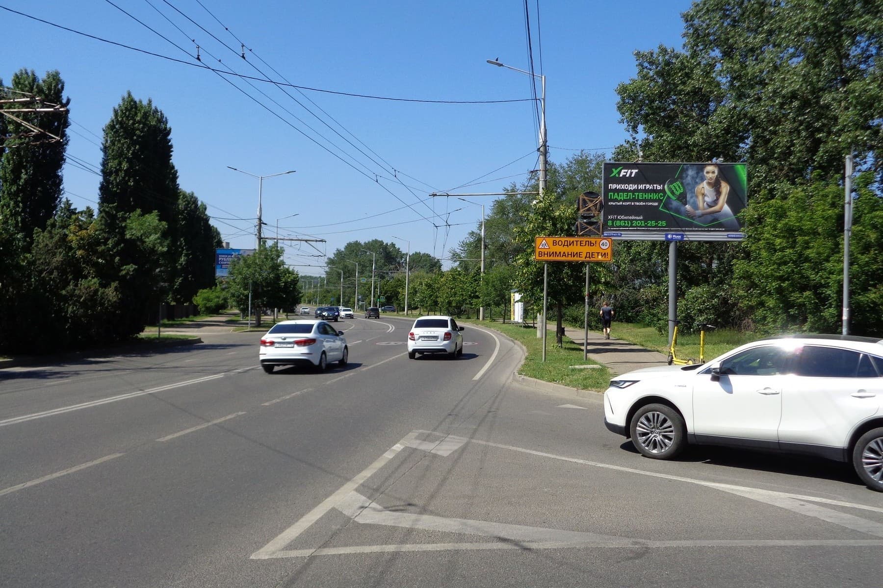Краснодар. 70 лет Октября ул., (напротив дома №30, корпус 4), сторона А