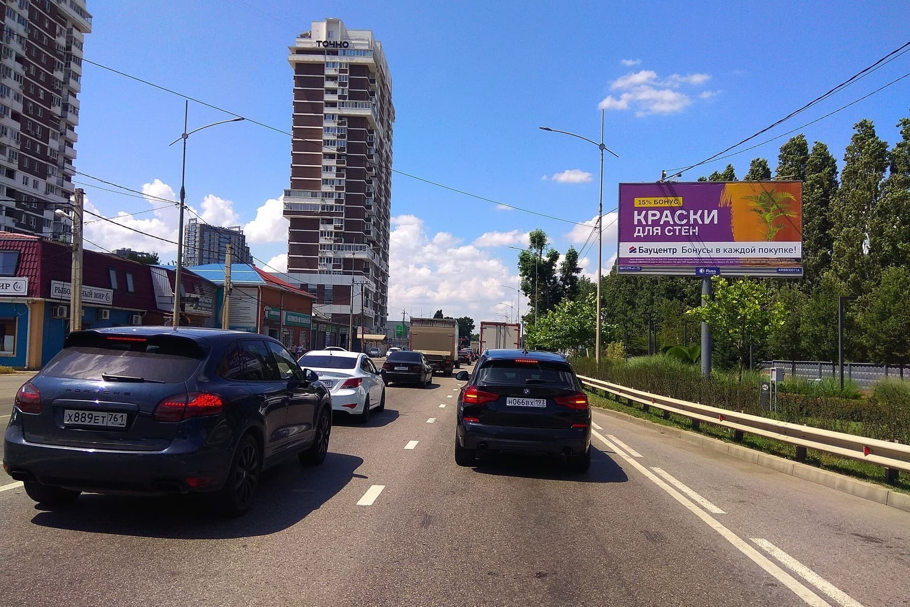 Реклама 3x6 по адресу Бородинская ул., 158