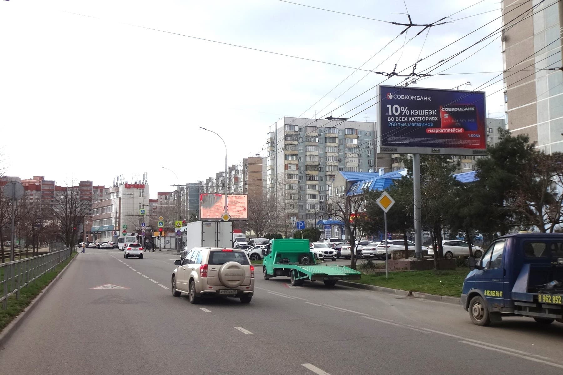 Реклама 3x6 по адресу Чекистов пр-т., 13 п.1