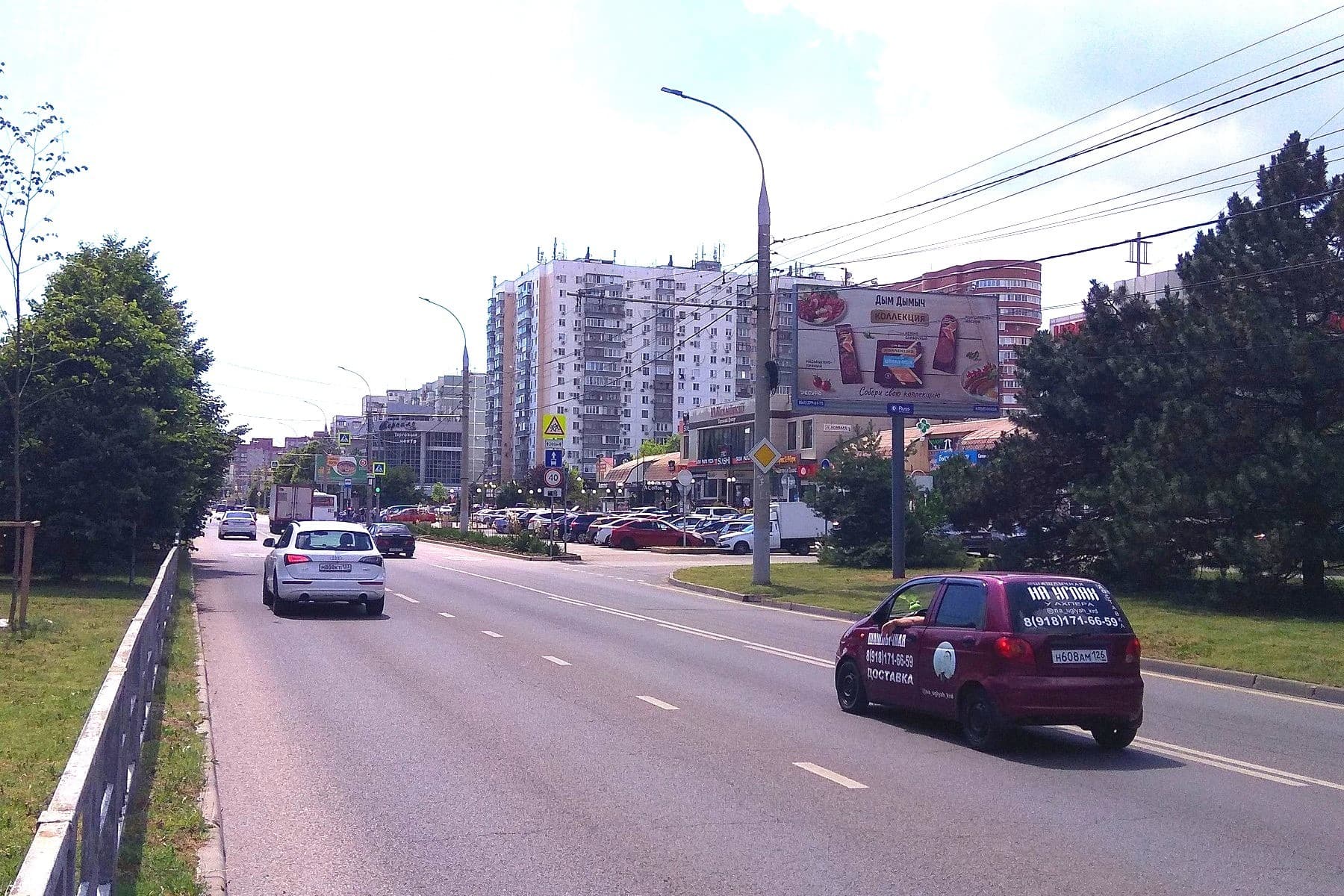 Реклама 3x6 по адресу Чекистов просп., 19