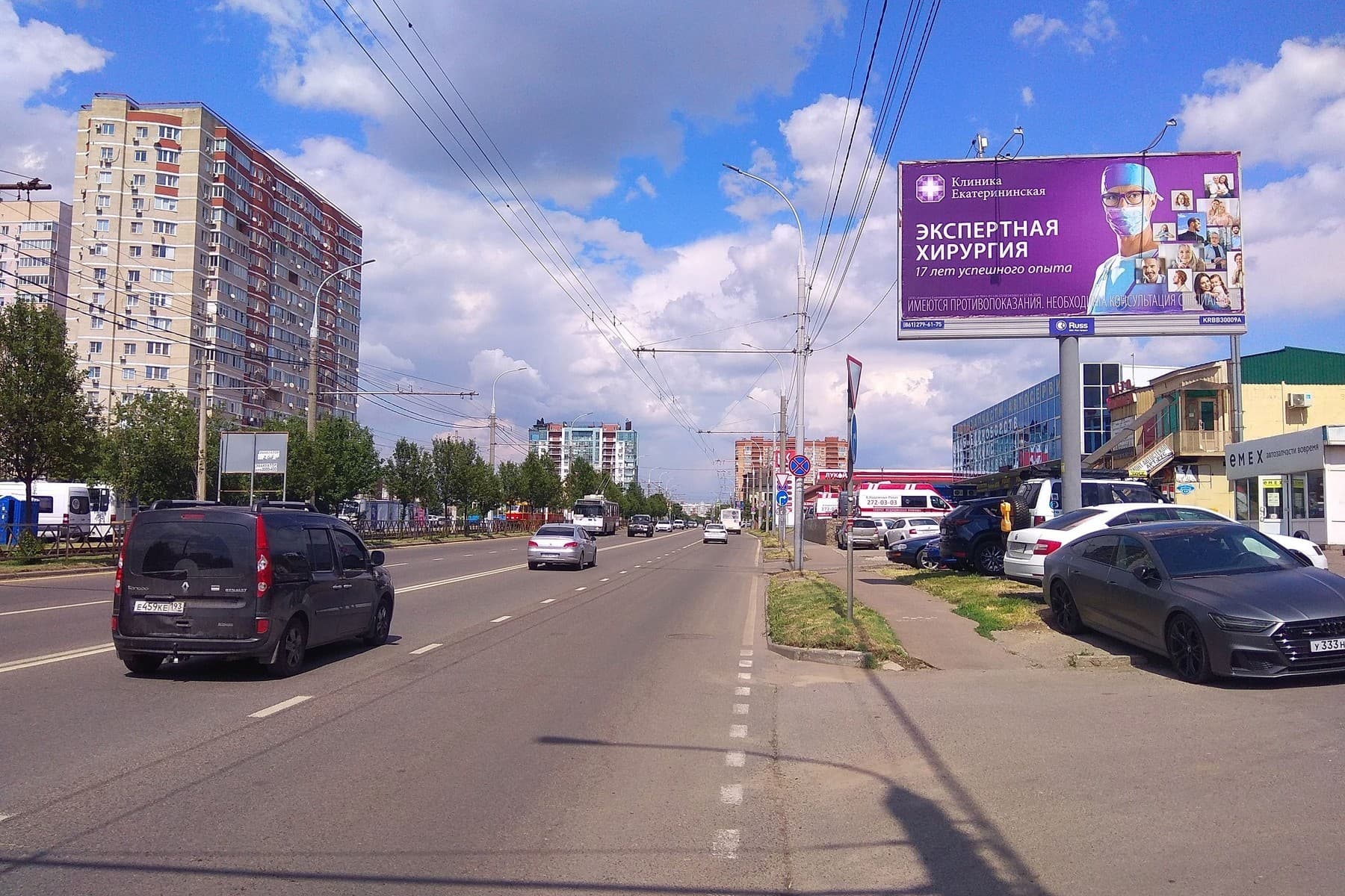 Реклама 3x6 по адресу Чекистов просп., 46