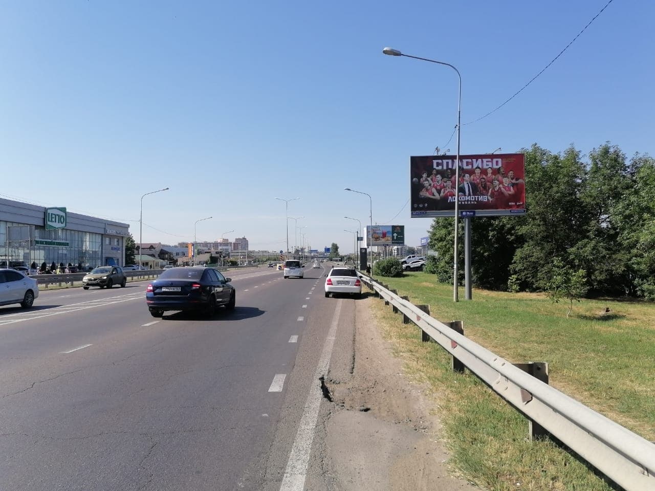 Краснодар. Дзержинского ул., (напротив ул. им. Соколова М.Е., 66/1), сторона А