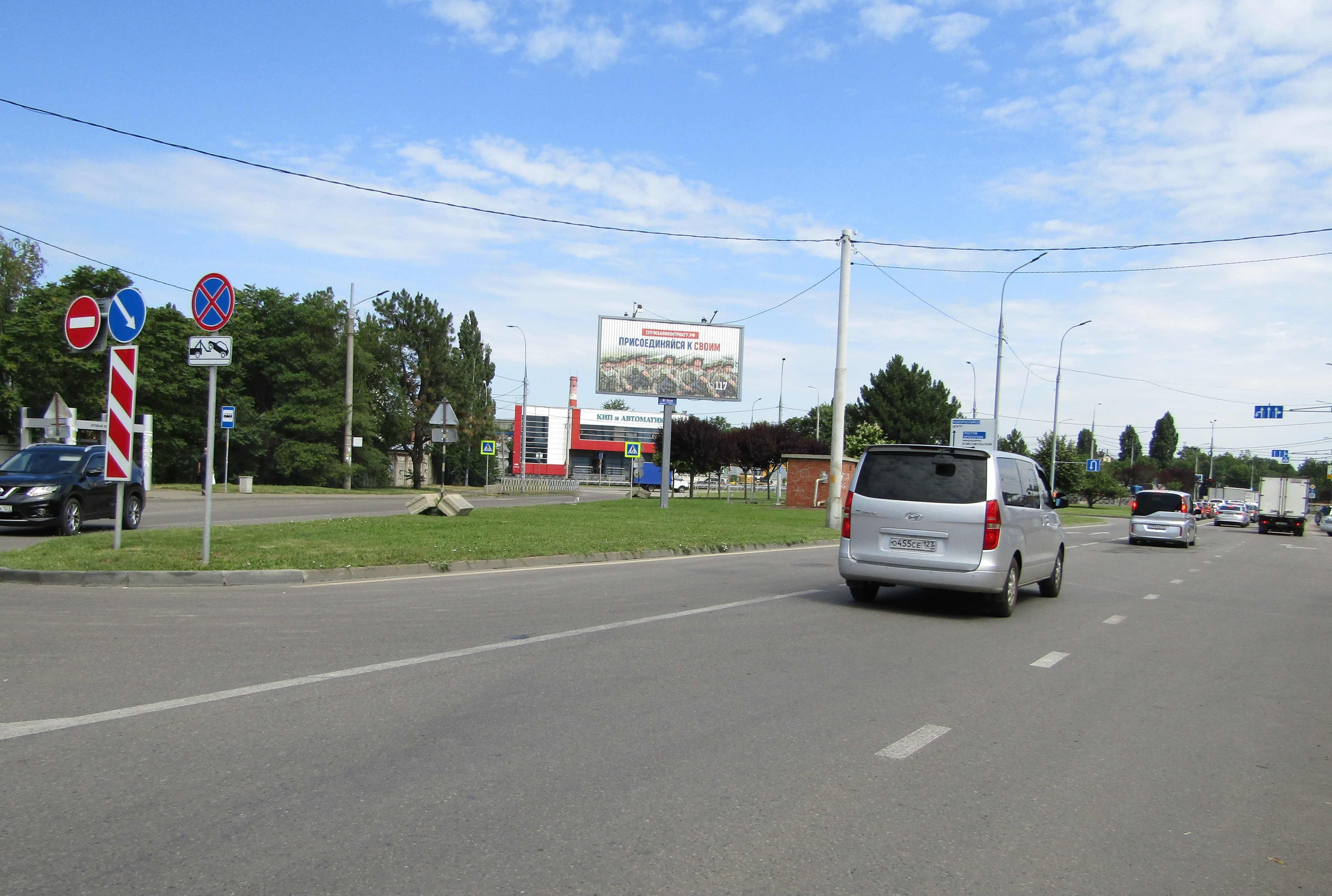 Краснодар. Лизы Чайкиной ул., 26 (призматрон), сторона А1