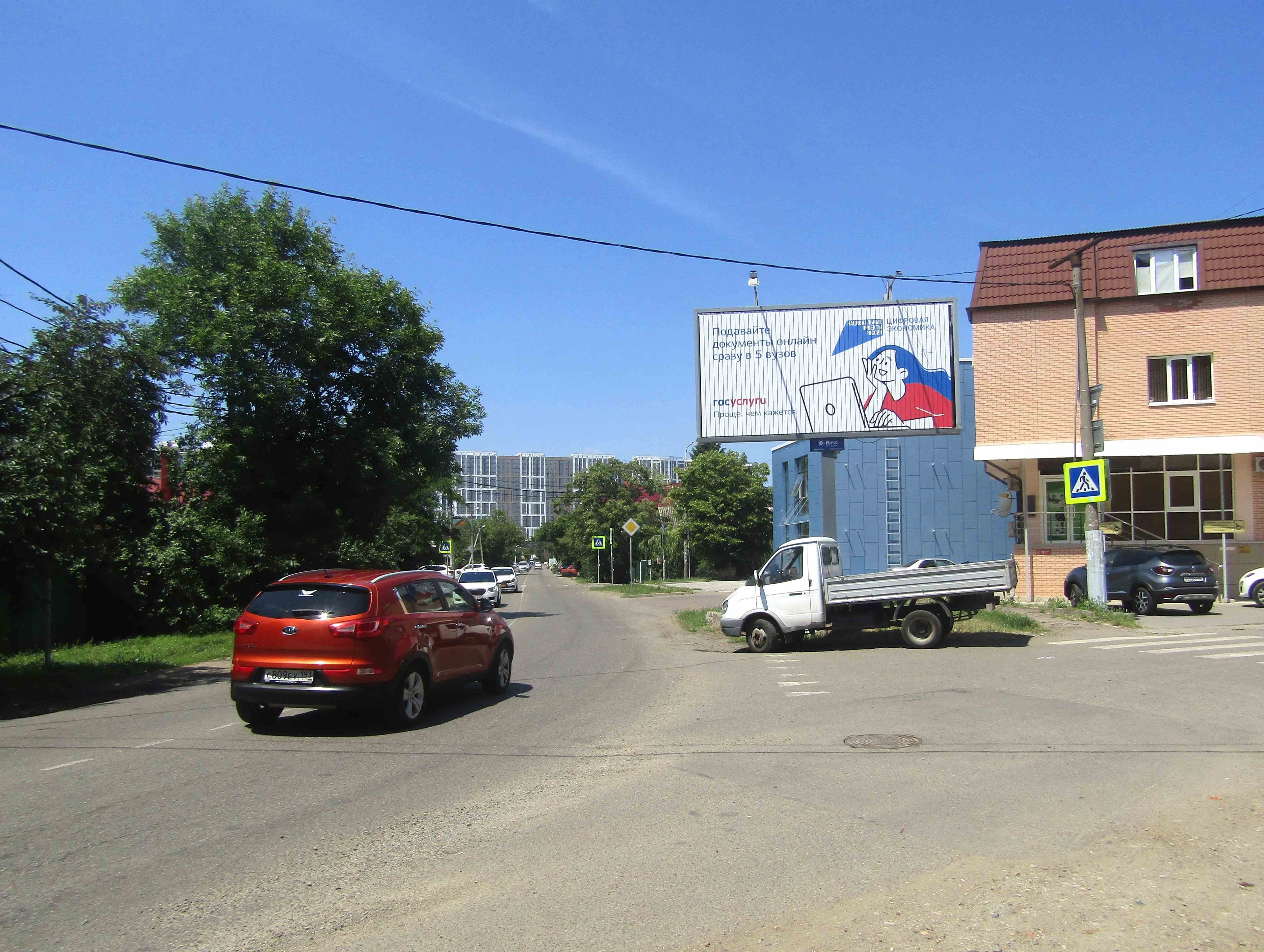 Краснодар. Мопр ул., 55 (призматрон), сторона А1