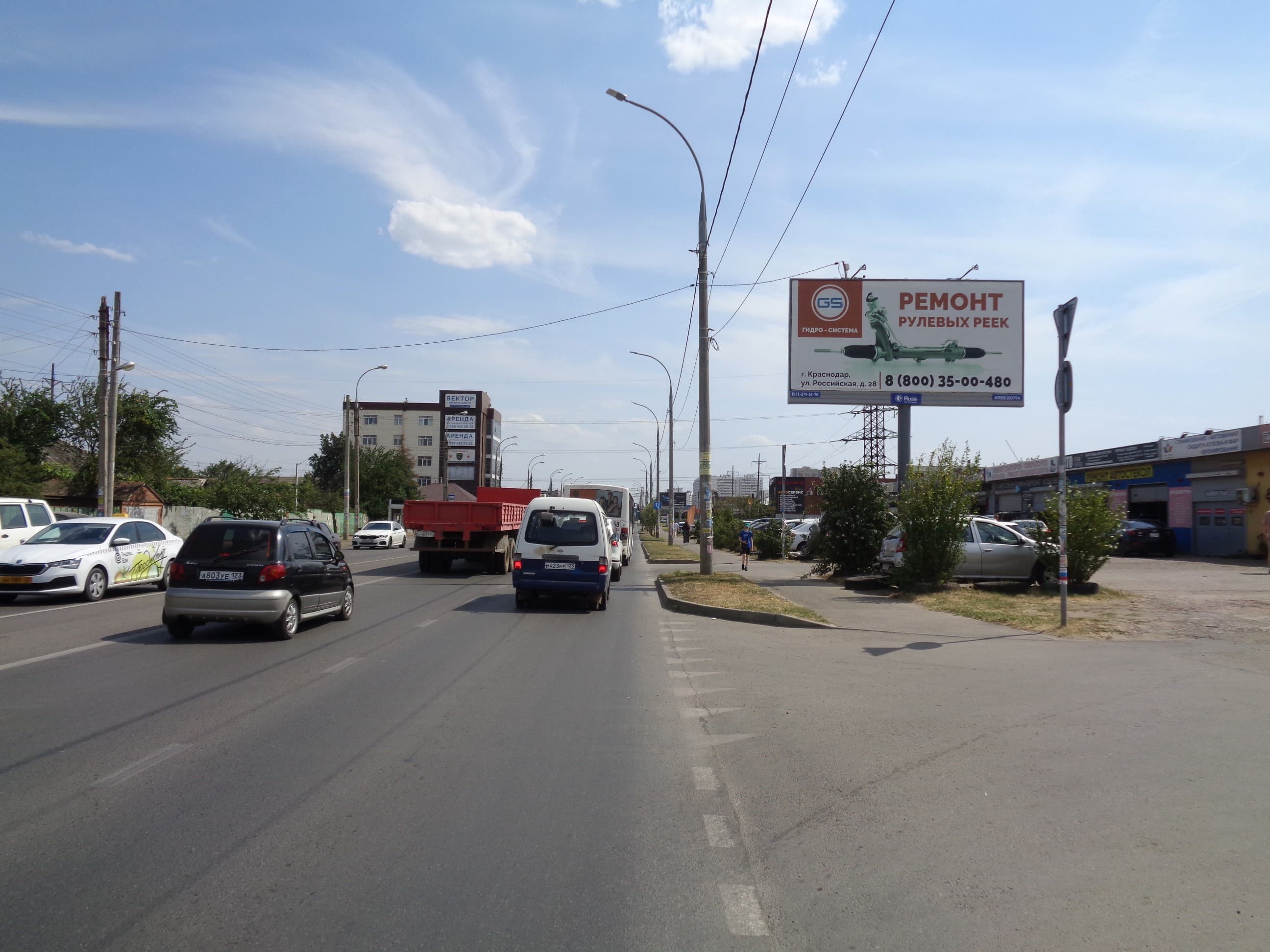 Краснодар. Российская ул., 366, сторона А
