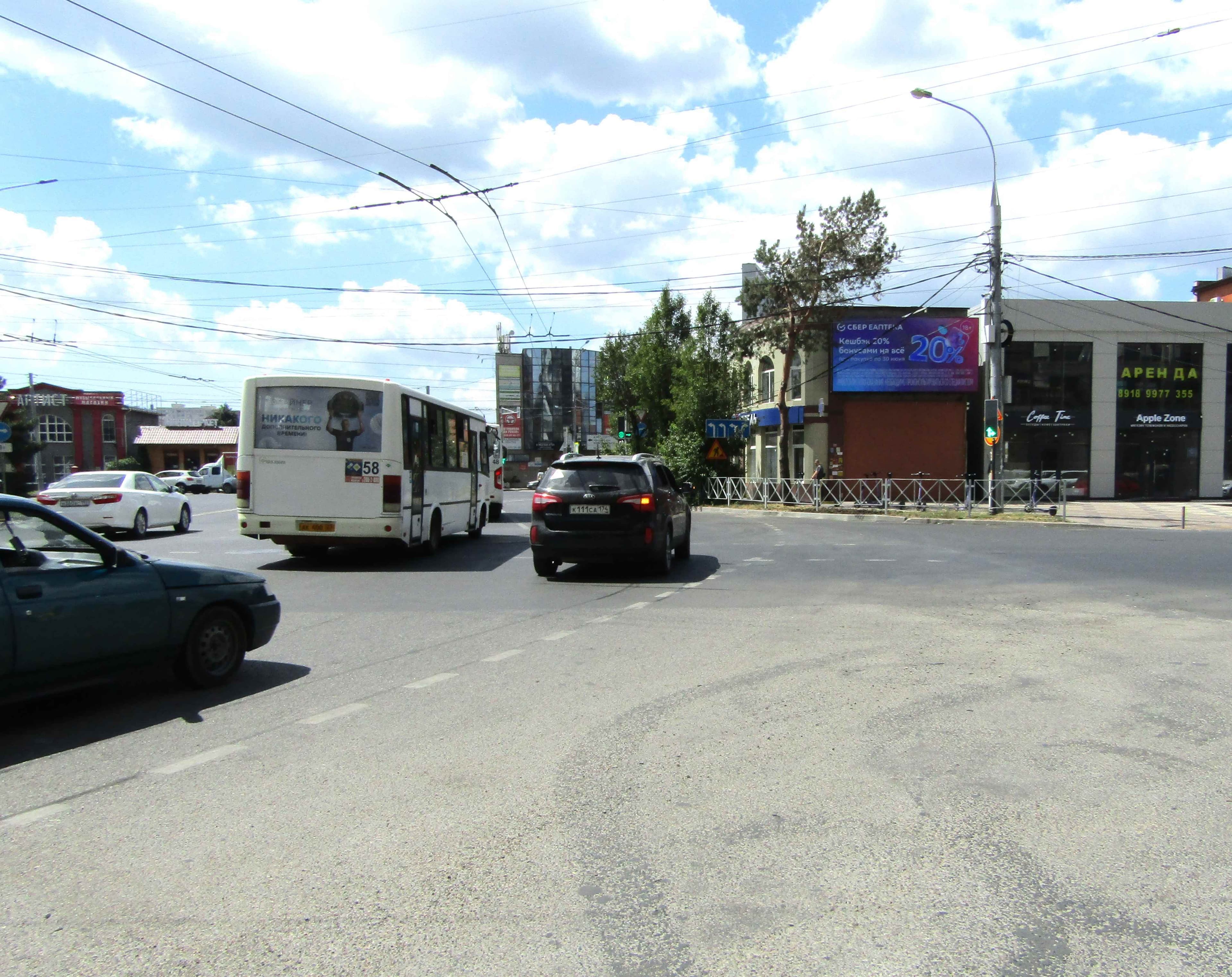Реклама 3x6 по адресу Школьная  ул. / Филатова ул.