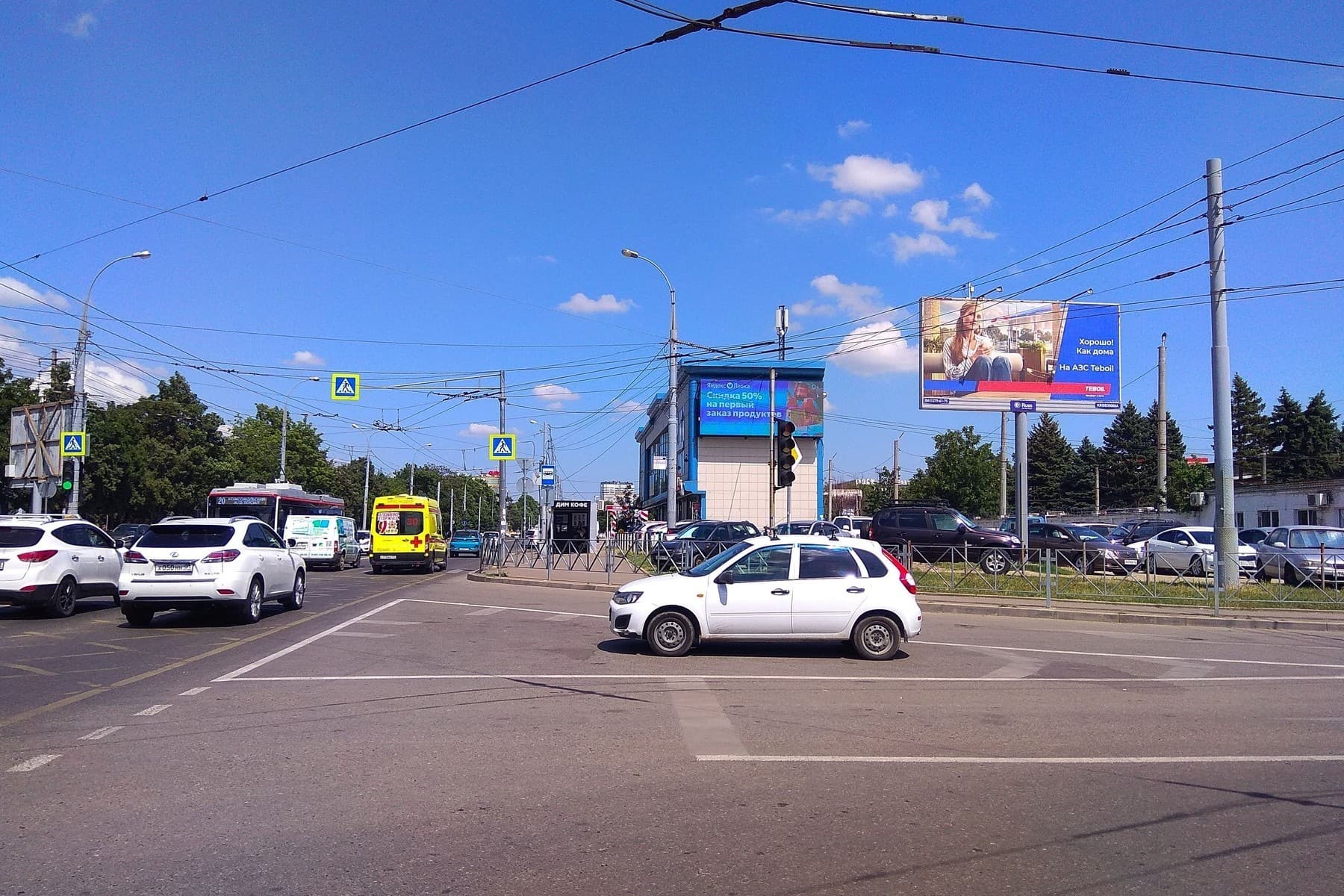 Краснодар. Сормовская ул., 3, сторона А