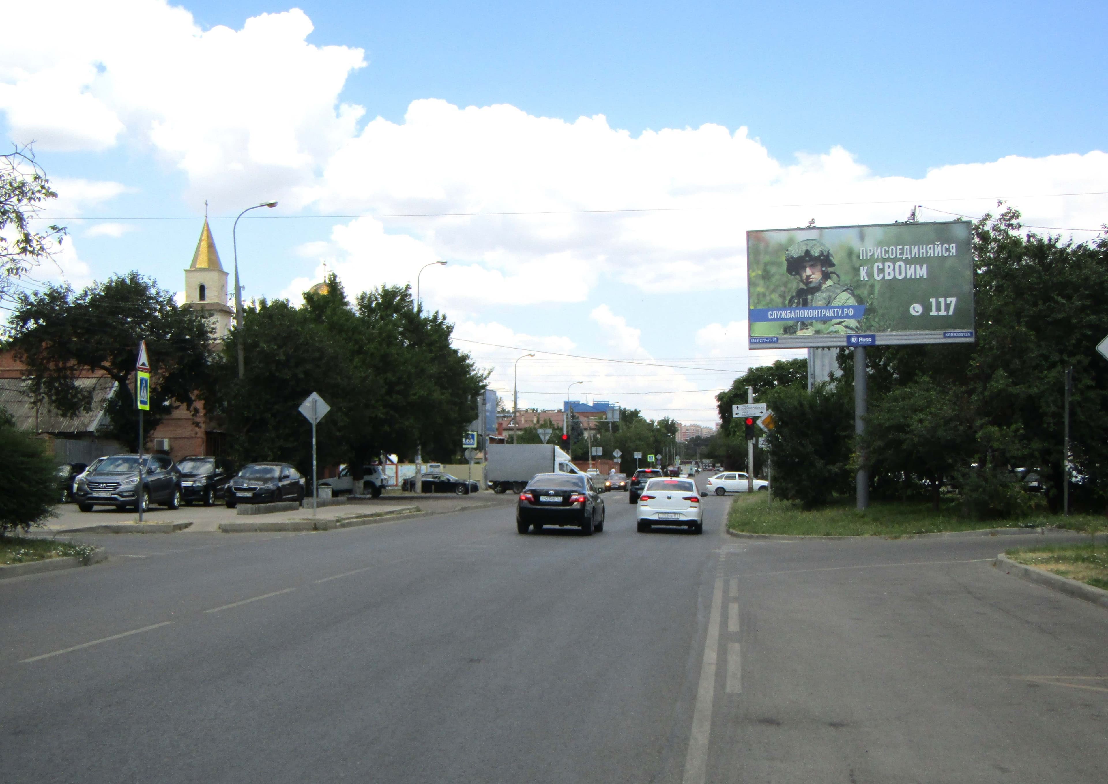 Реклама 3x6 по адресу Волжская ул., 72