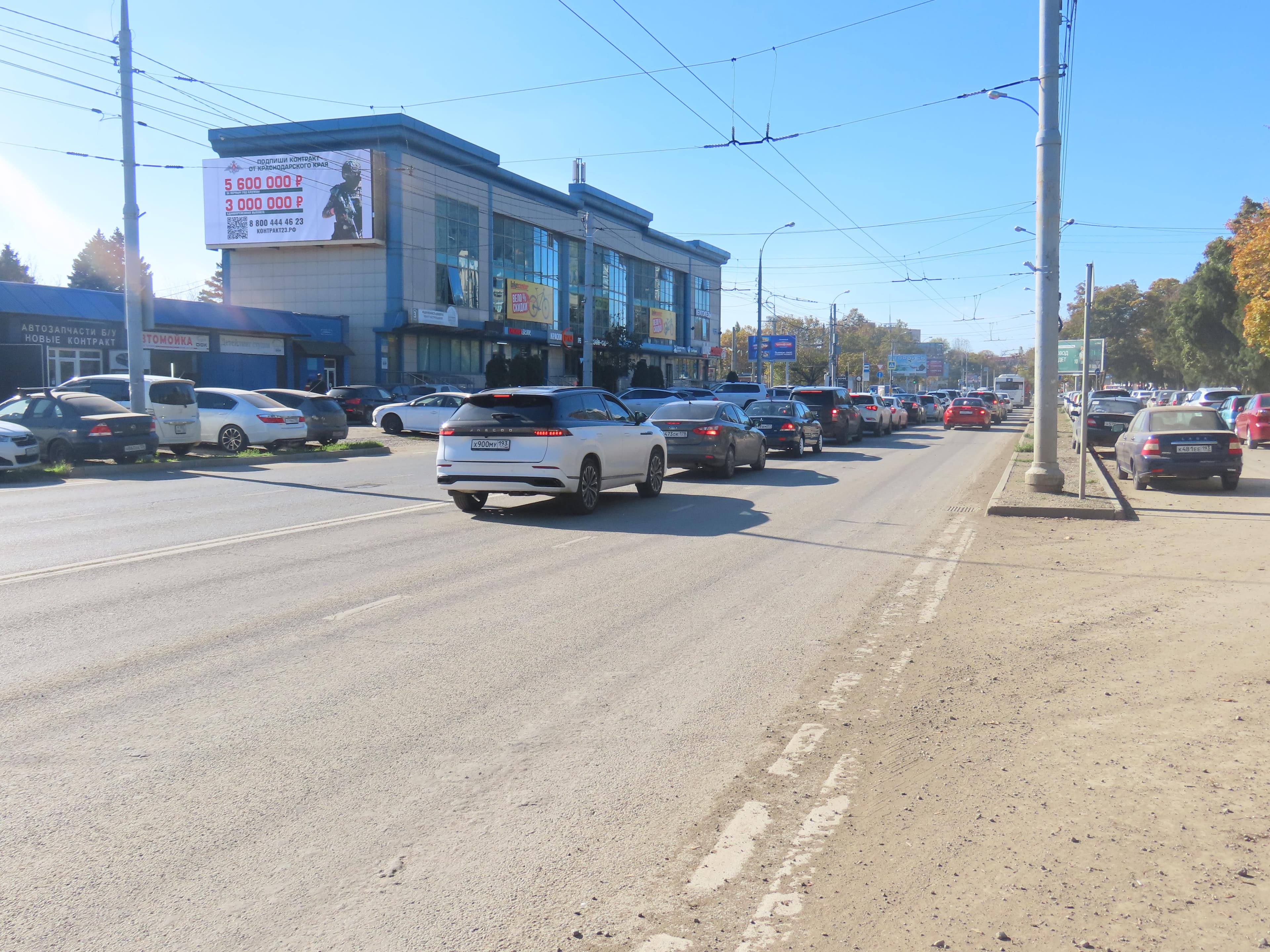 Краснодар. Сормовская ул.   2А, (светофор), поз. 2, сторона А1