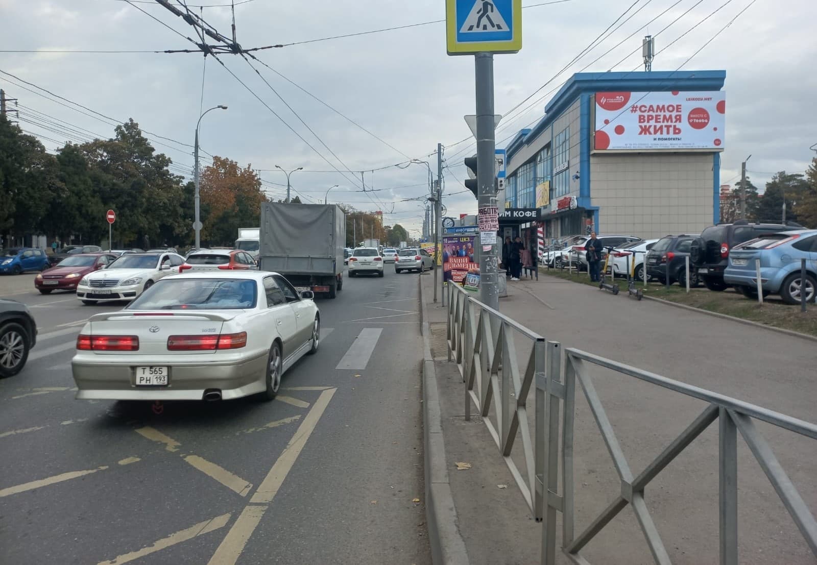 Реклама big по адресу Сормовская ул., д. 2А, из центра