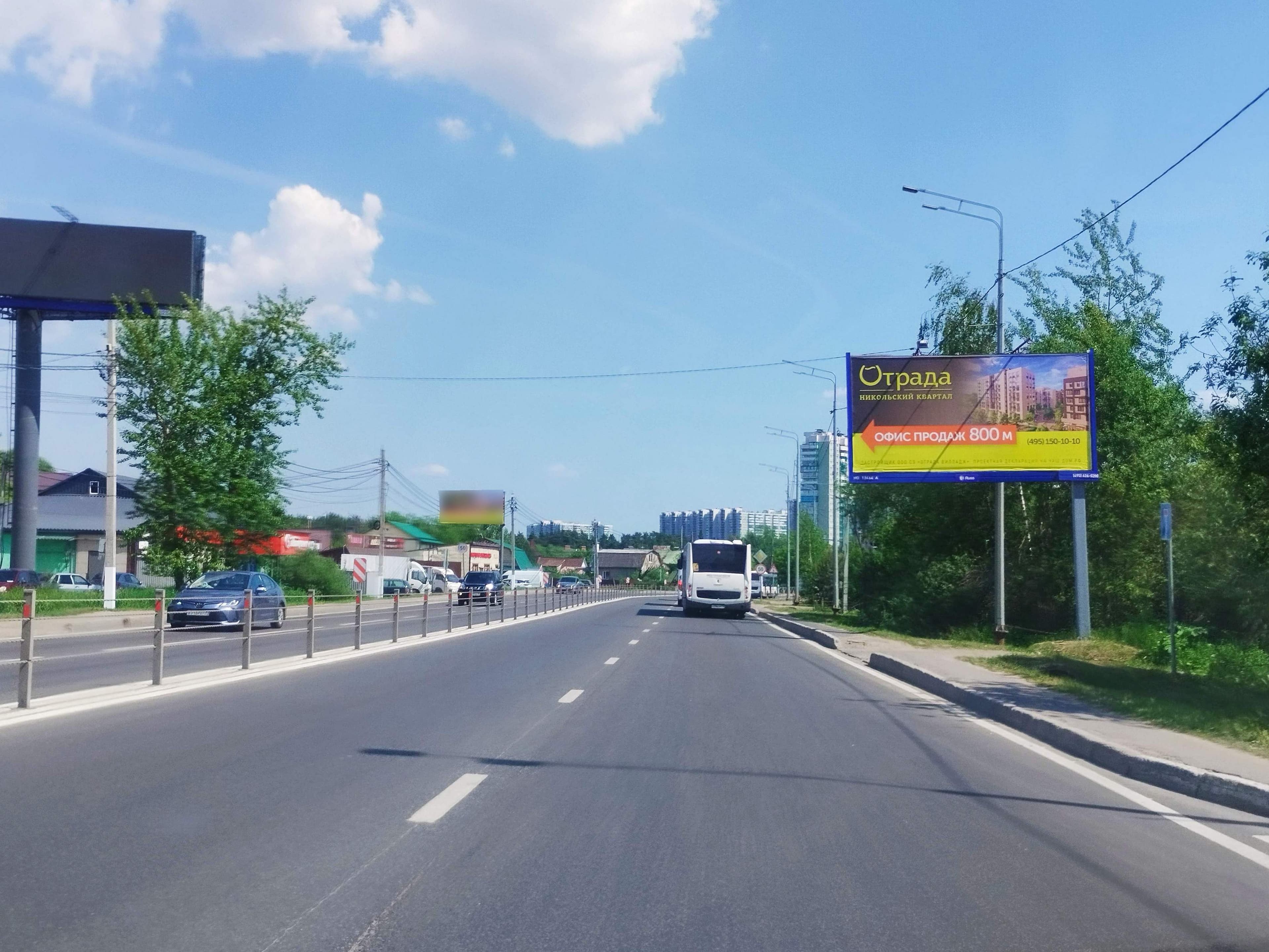 Реклама 3x6 по адресу Волоколамское ш., 28.240 км., (10.740 км. от МКАД), слева