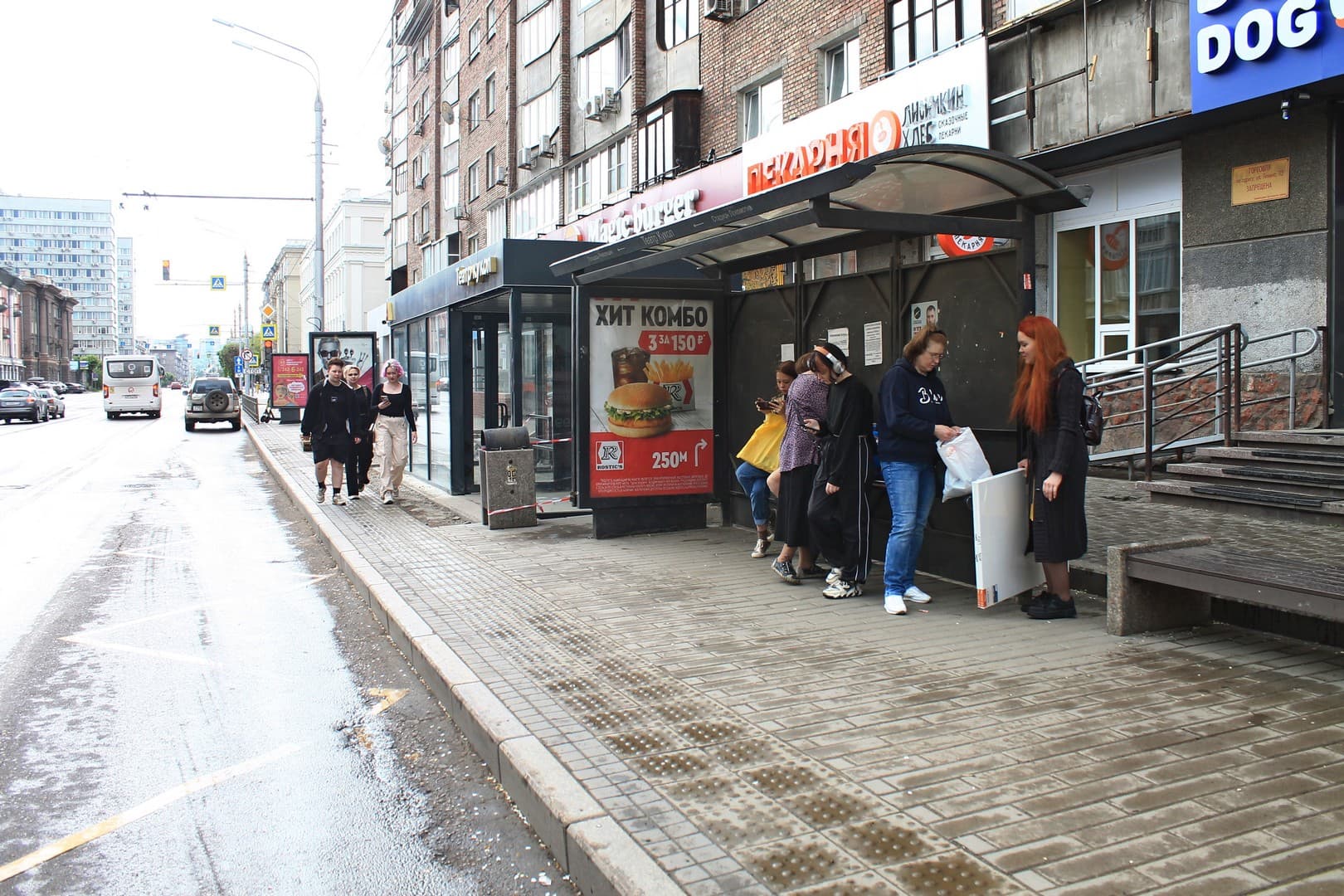 Красноярск. Ленина ул. 112 (ост. "Театр Кукол"), сторона А