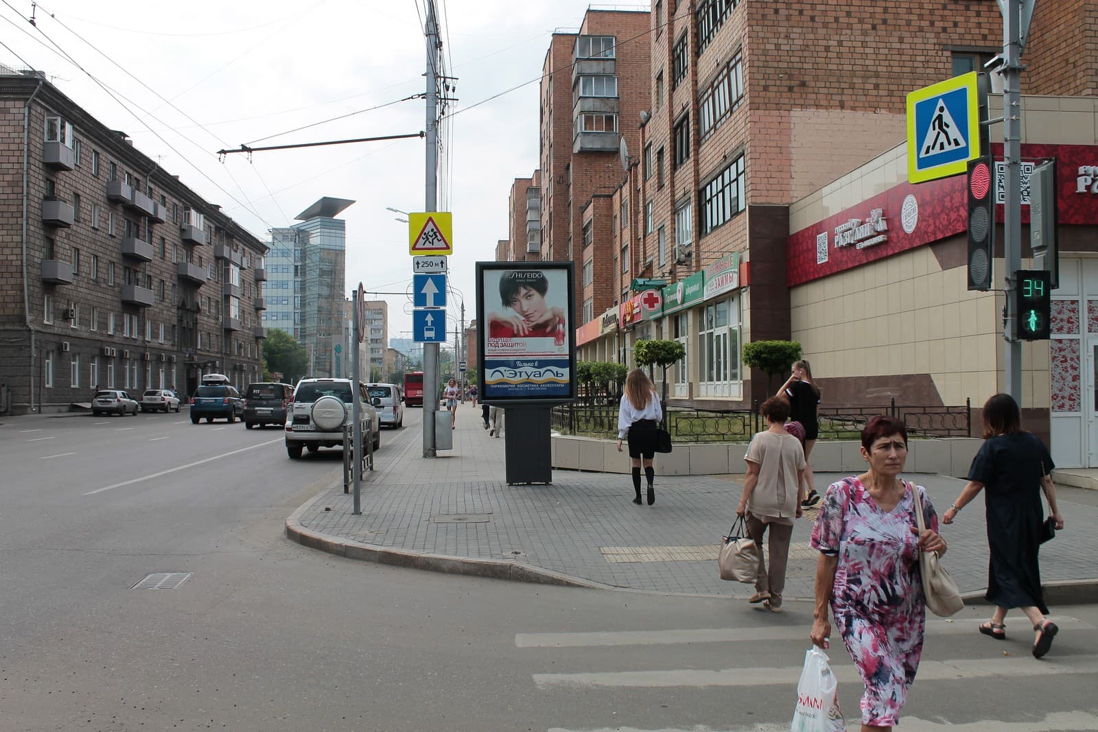 Красноярск. Ленина ул. 128, сторона А