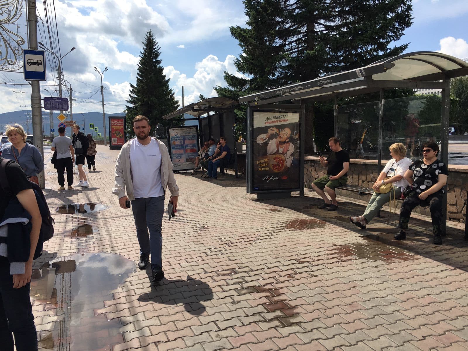 Красноярск. Вейнбаума ул. (ост. "Театр Оперы и Балета") поз.1, сторона А