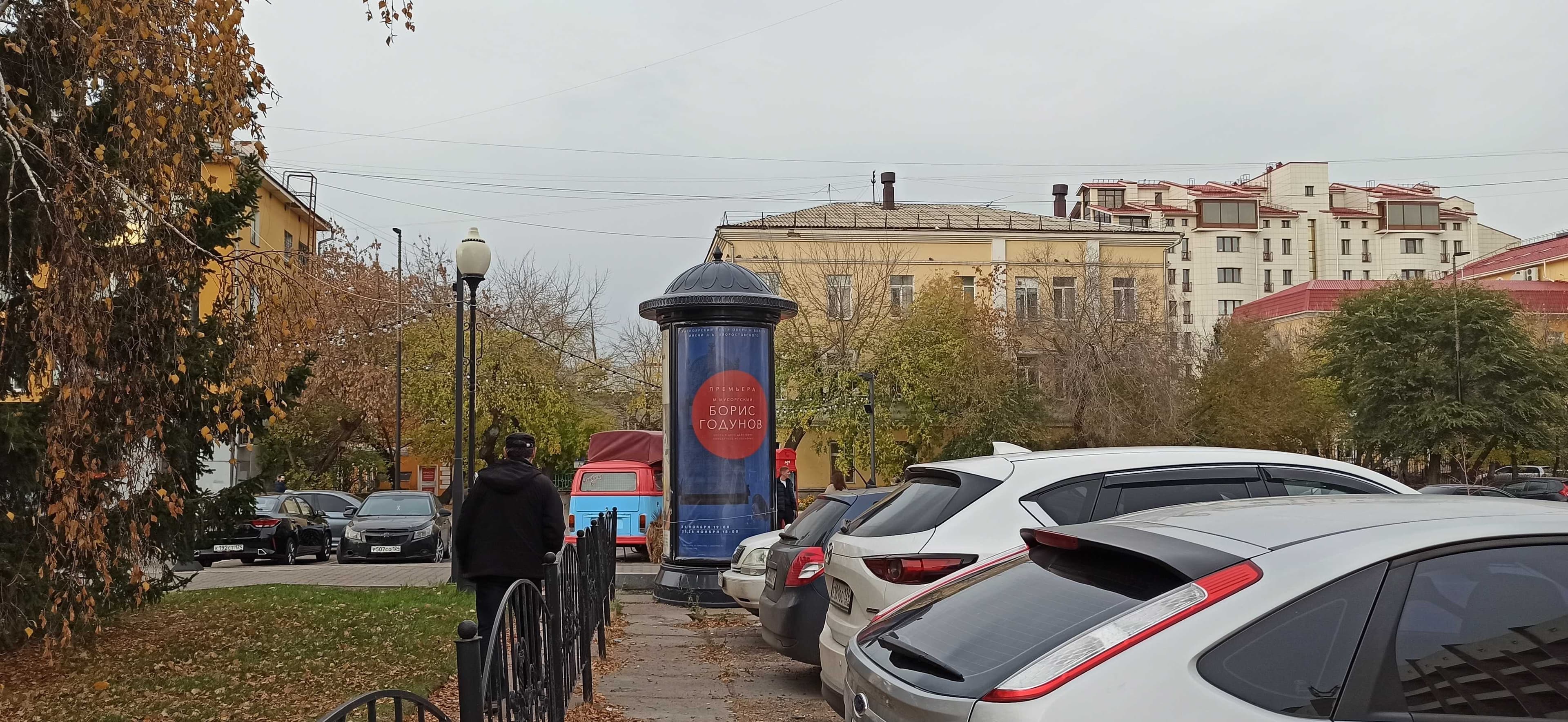 Реклама 1.4x3 по адресу Мира пр-т., 17