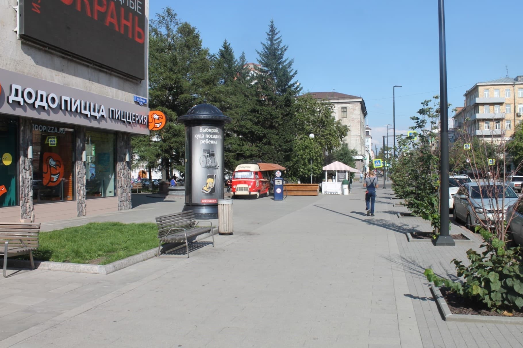 Реклама 1.4x3 по адресу Мира пр-т., 60 / Сурикова ул.