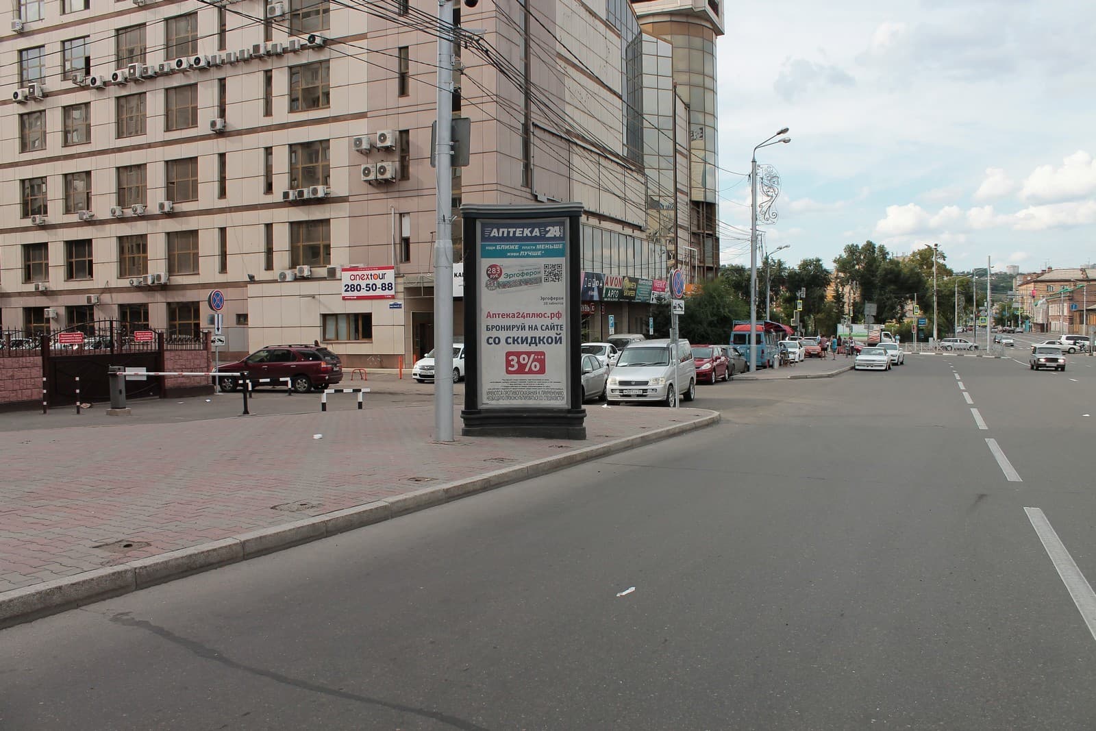 Реклама 1.4x3 по адресу Вейнбаумана ул. / Карла Маркса ул. поз.1
