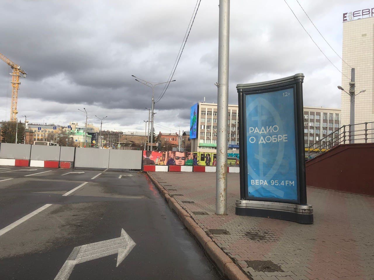 Реклама 1.4x3 по адресу Вейнбаумана ул. / Карла Маркса ул. поз.2
