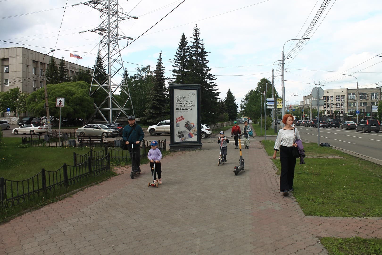 Реклама 1.4x3 по адресу Высотная ул.  13-а