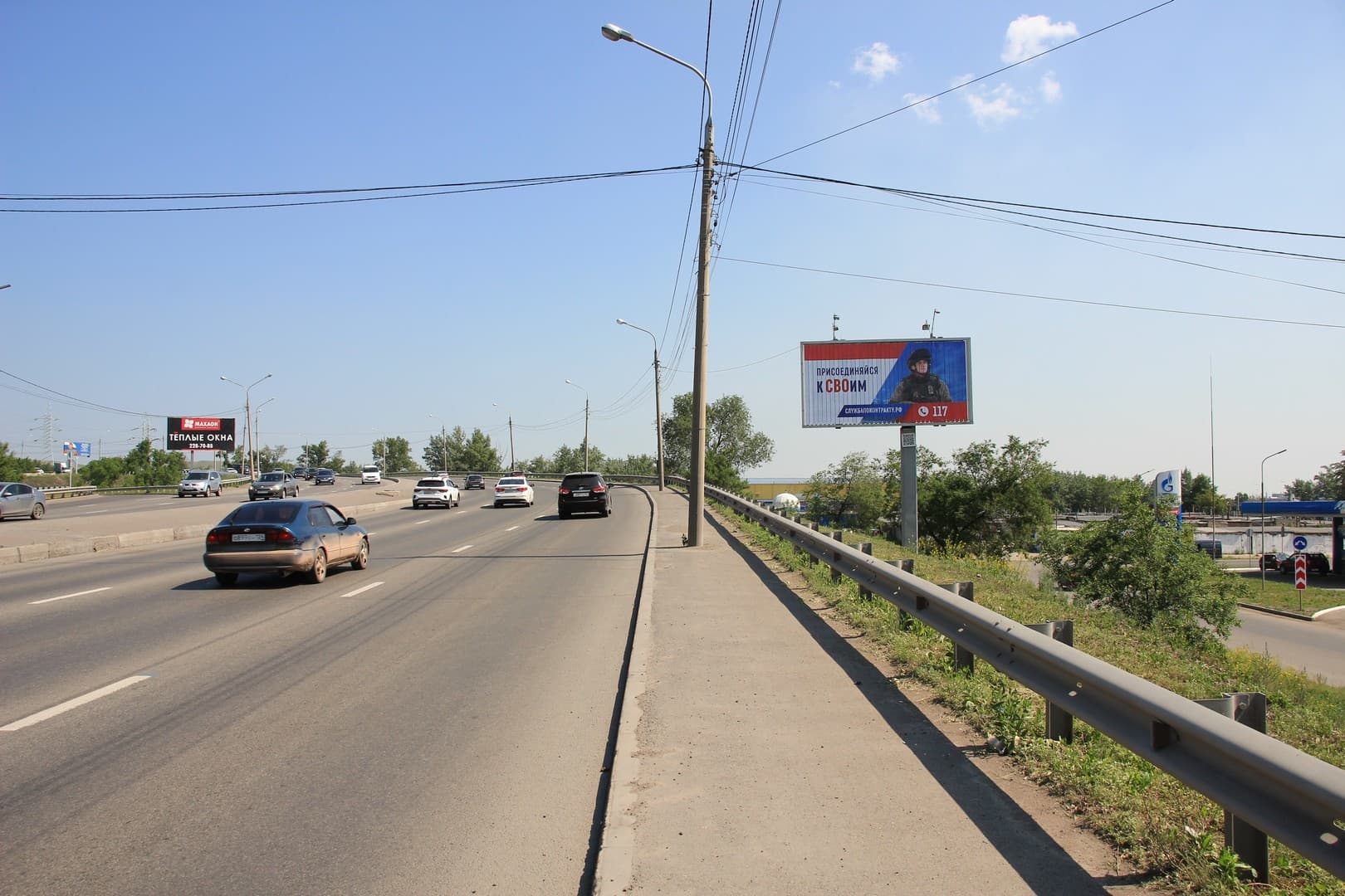 Реклама 3x6 по адресу 9-го Мая ул.  17 Г (призма)