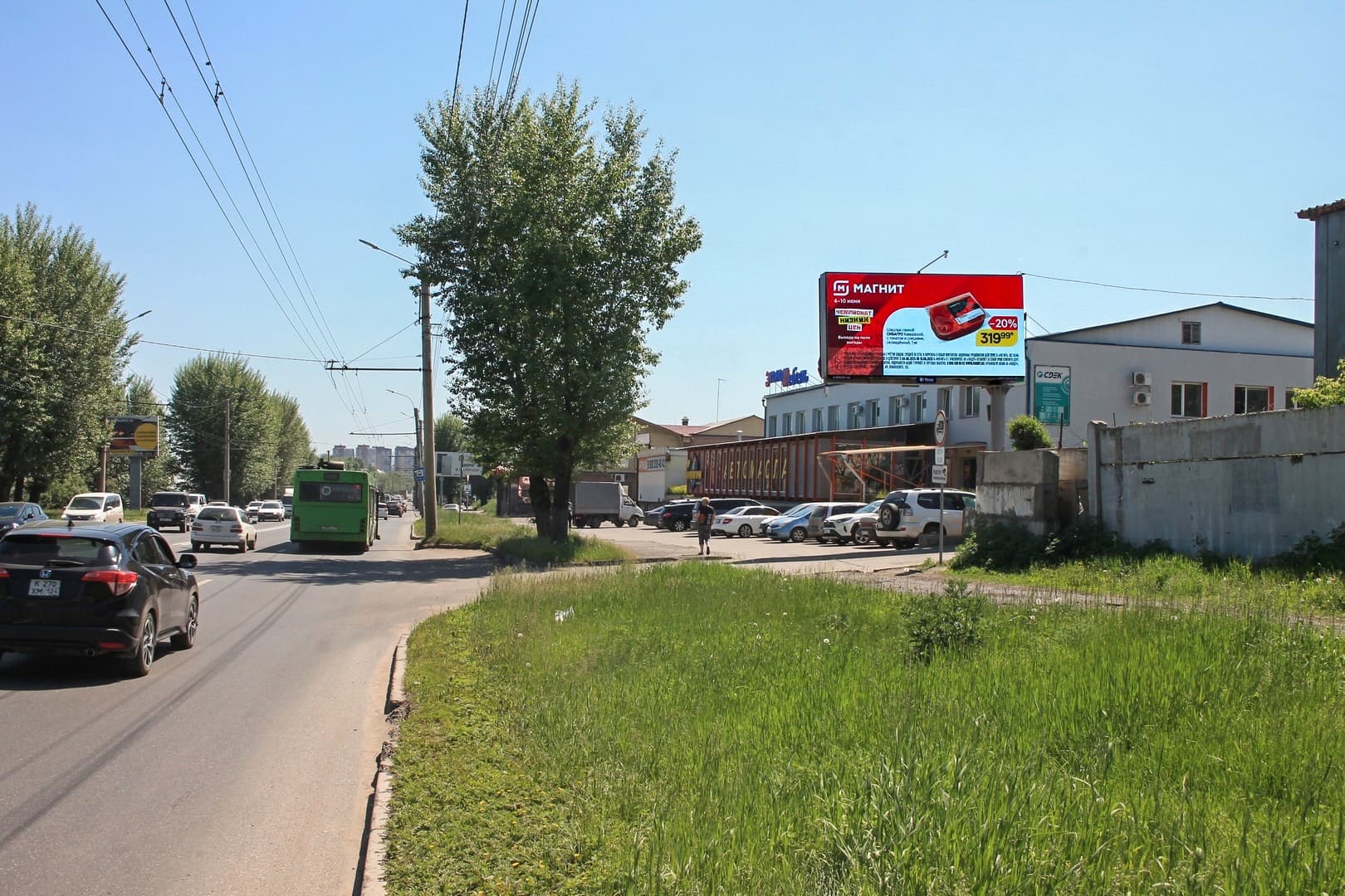 Красноярск. Калинина ул.  75, ("Лемана Про"), сторона А1
