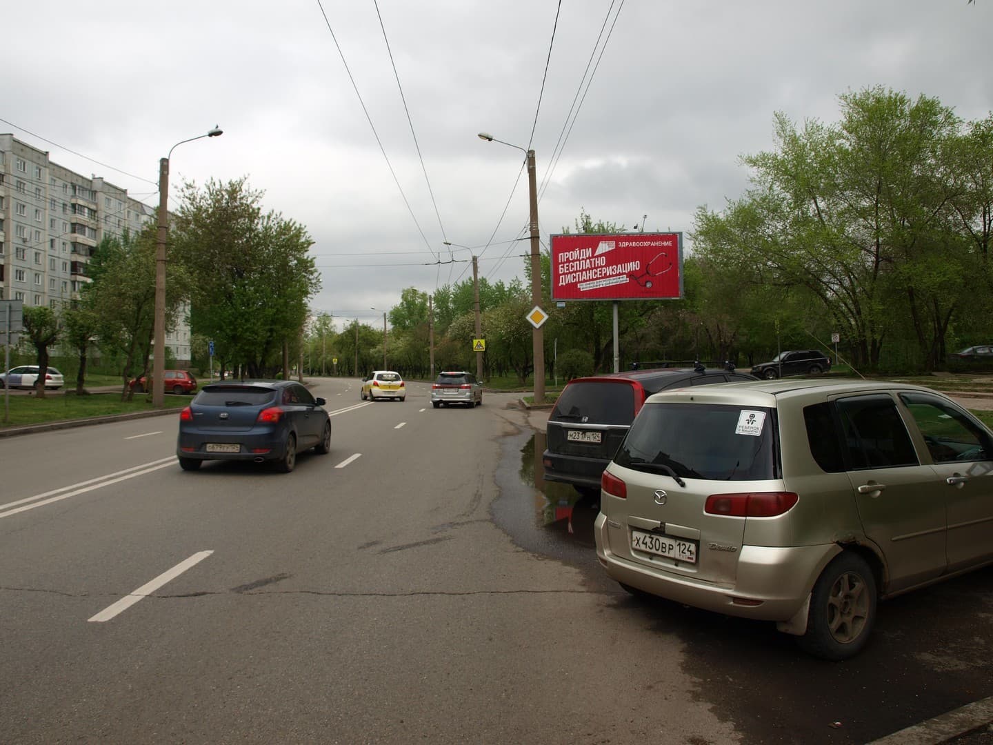 Красноярск. Тельмана ул., д.15, сторона А1
