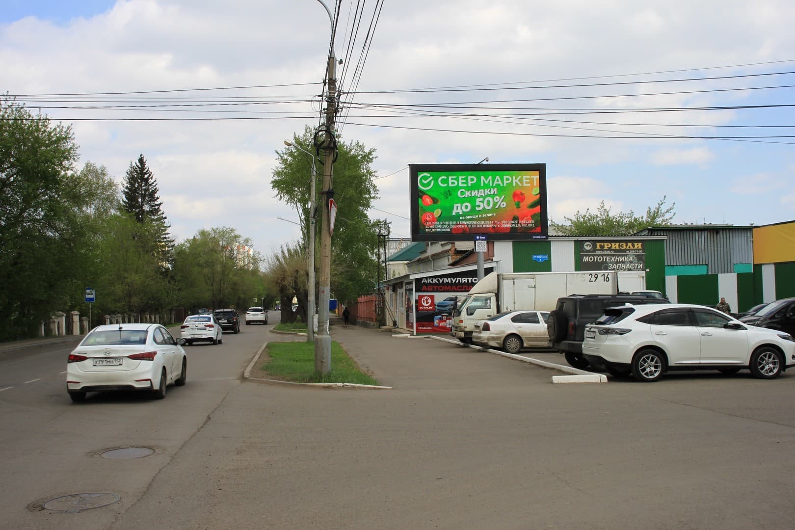 Реклама 3x6 по адресу Вавилова ул.   3 стр.2 (Digital)